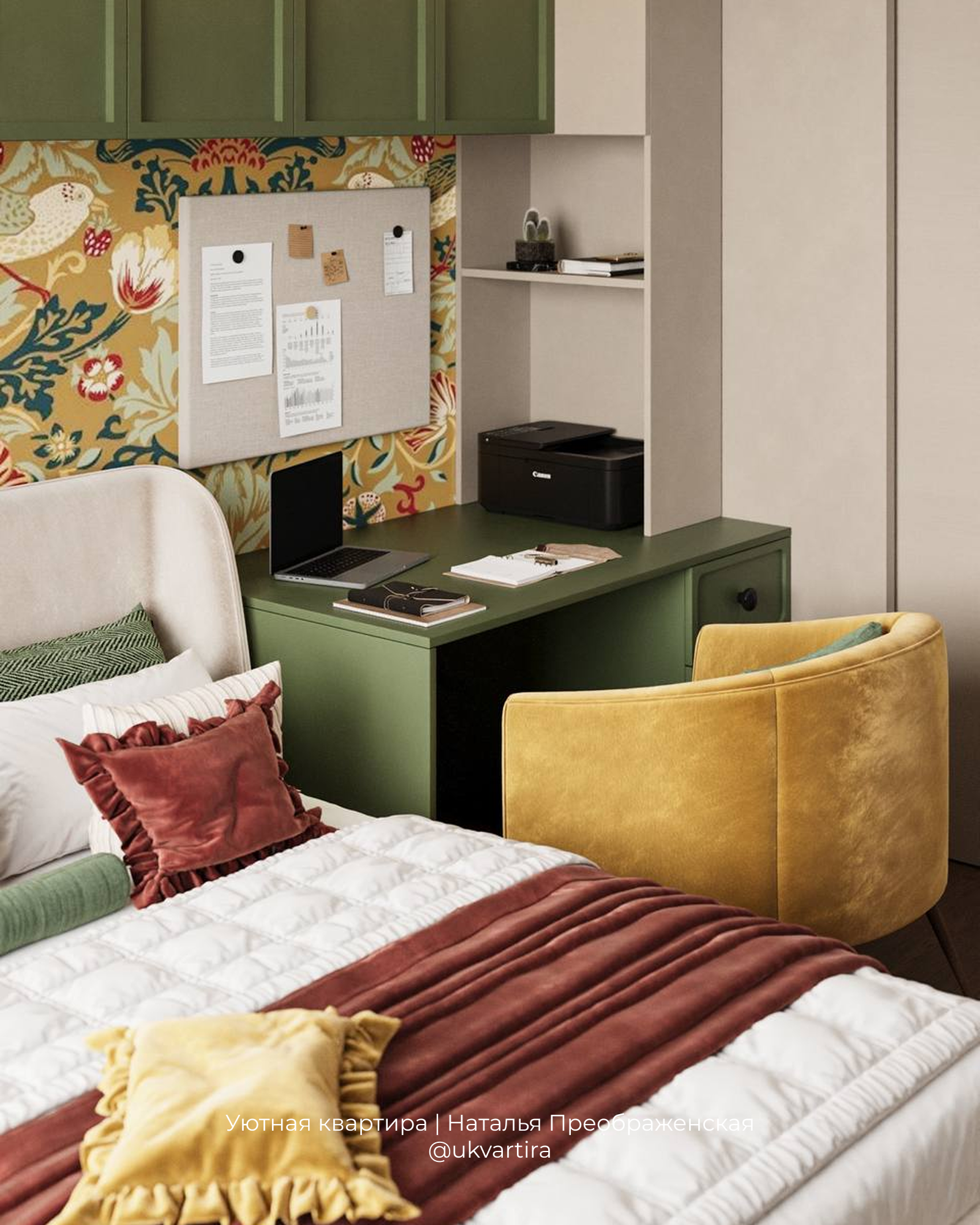 Самый яркий проект 2026 года