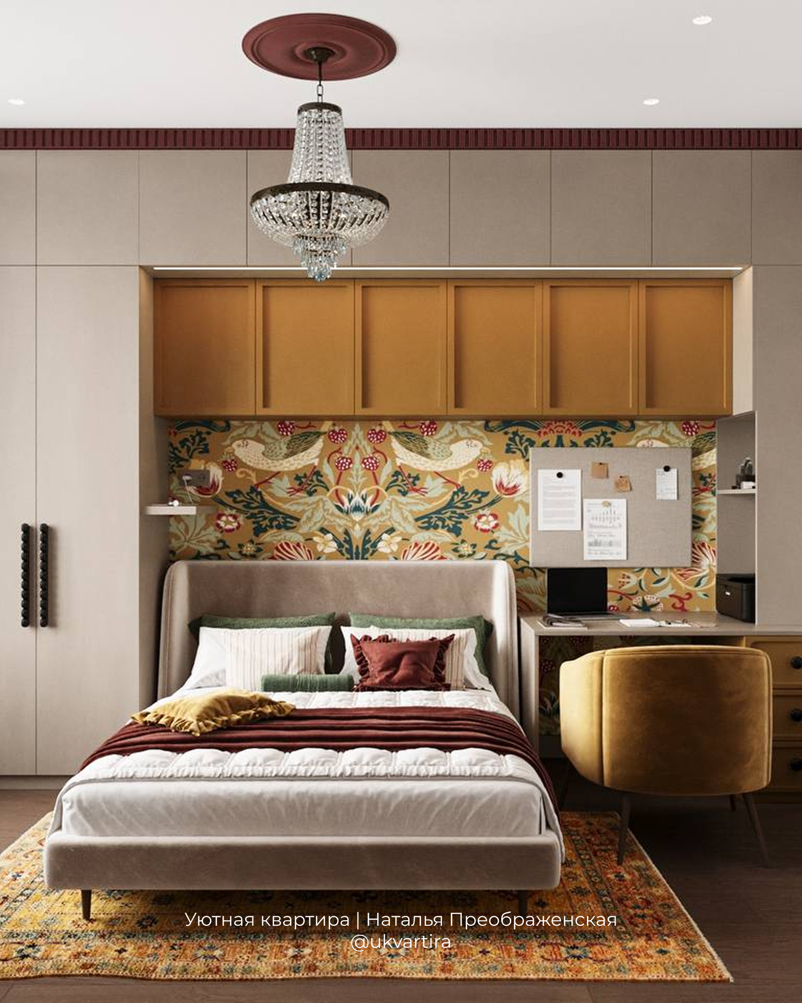 Самый яркий проект 2026 года