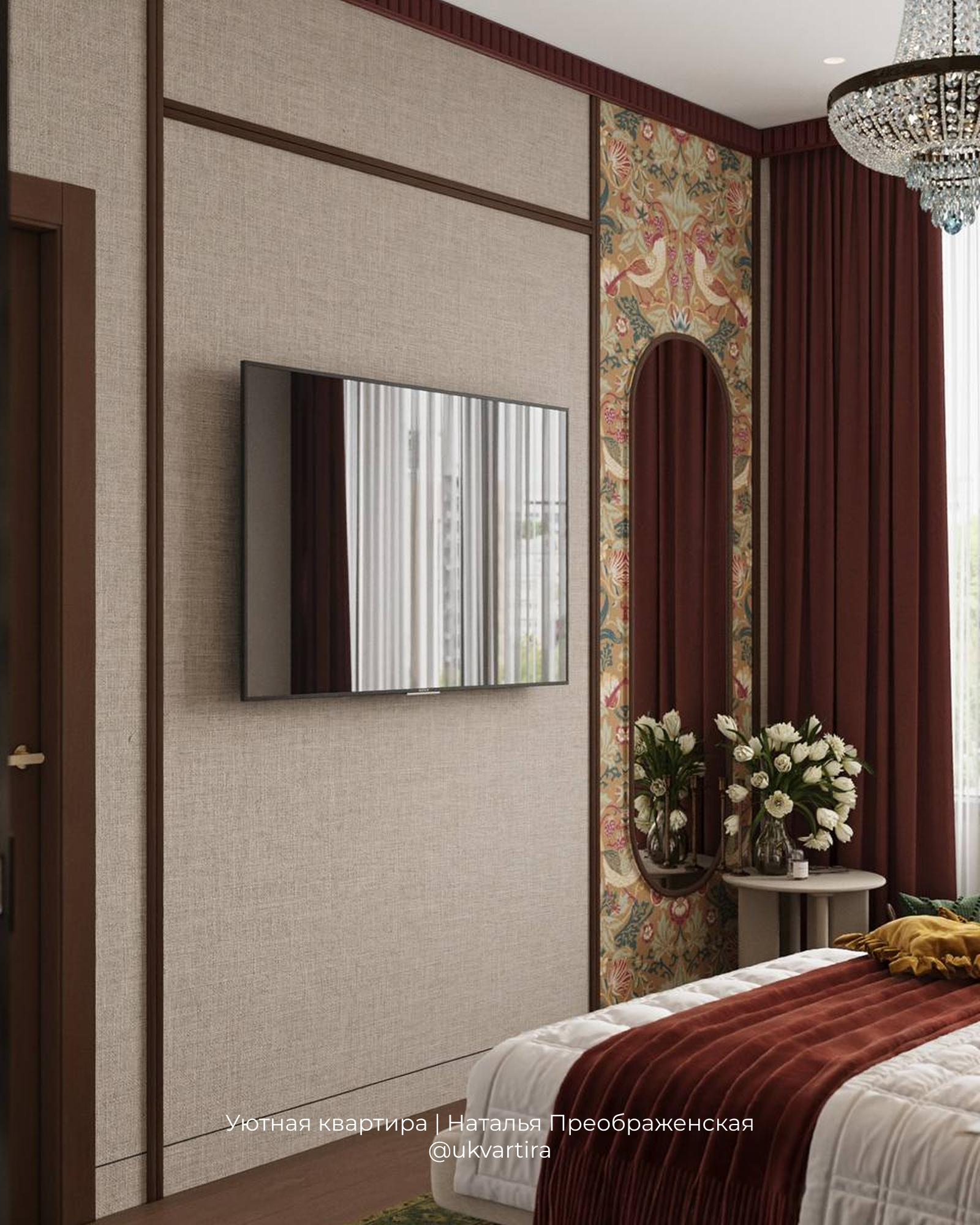 Самый яркий проект 2026 года