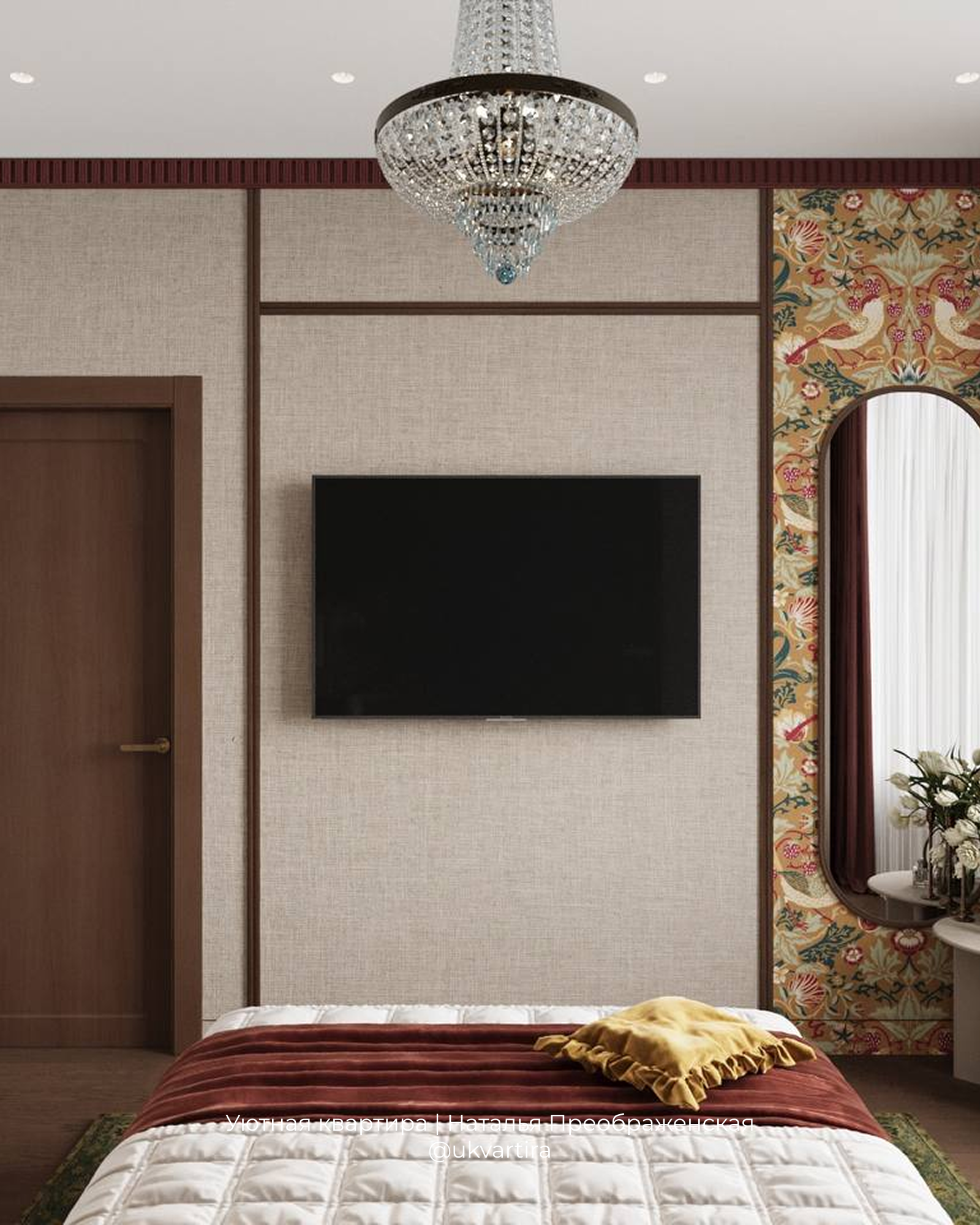 Самый яркий проект 2026 года