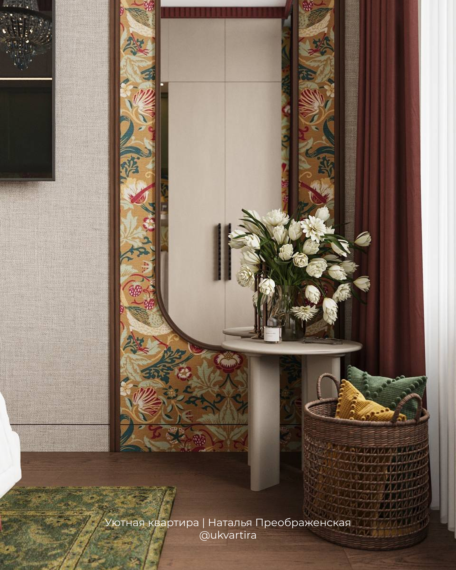 Самый яркий проект 2026 года