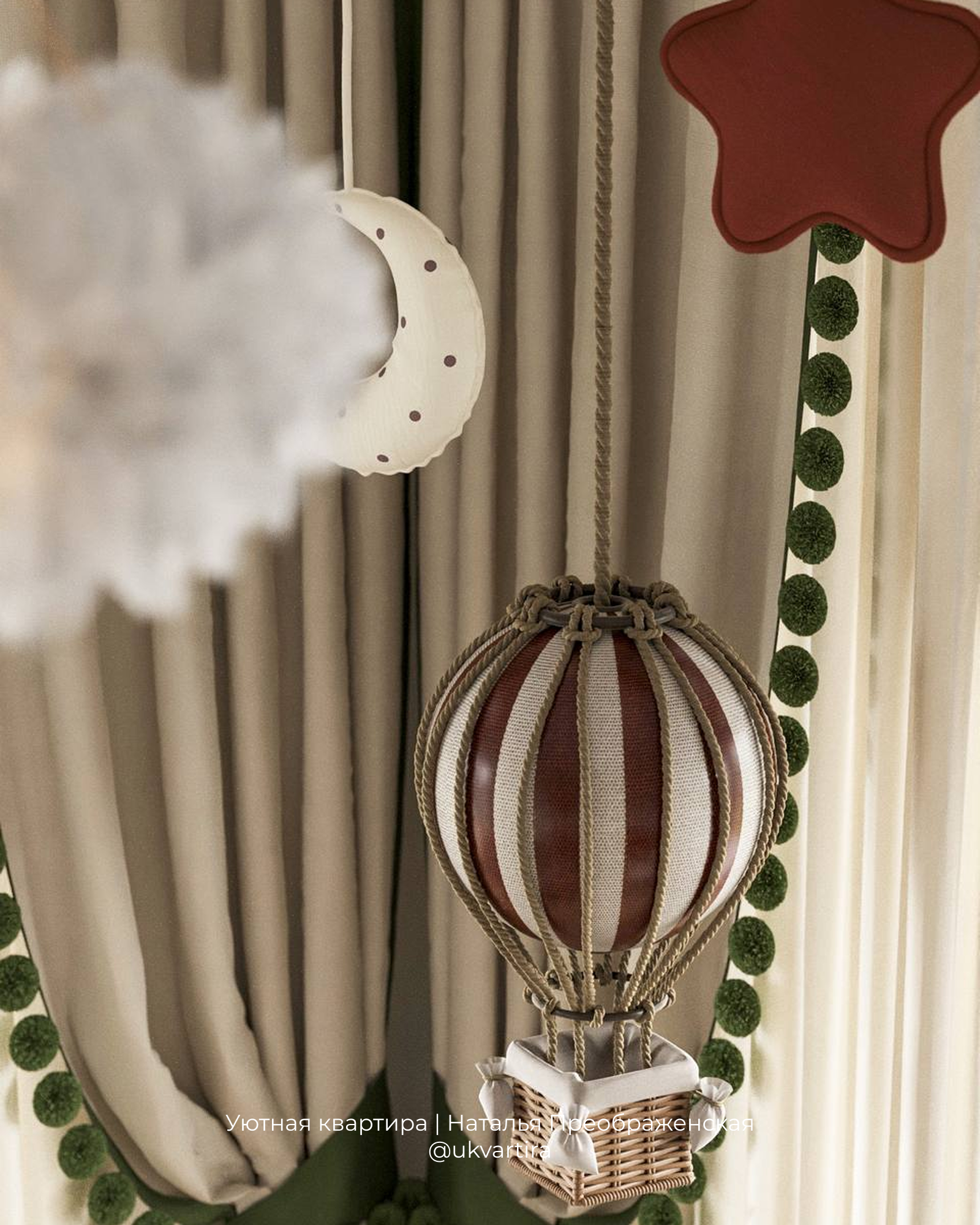 Самый яркий проект 2026 года