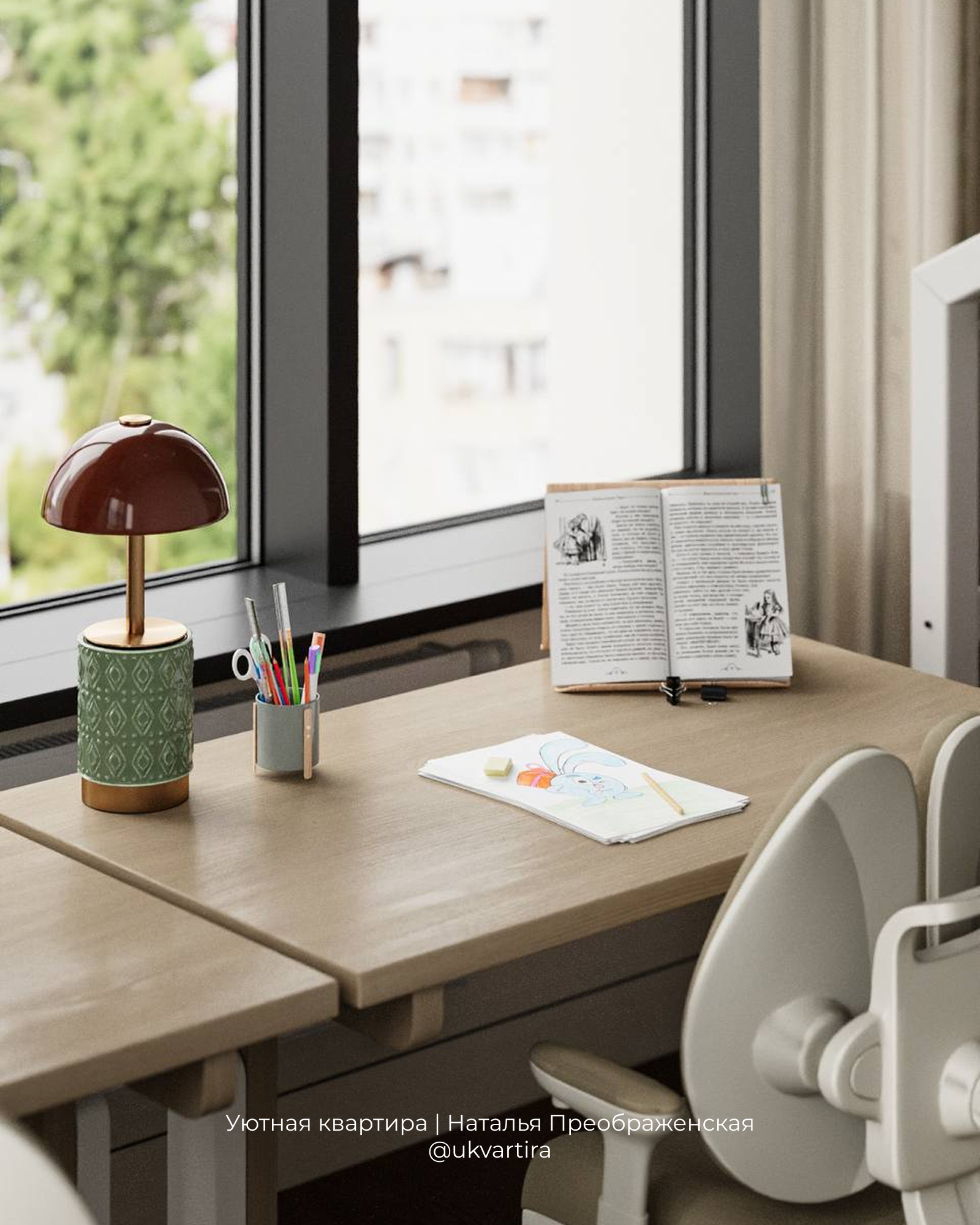 Самый яркий проект 2026 года