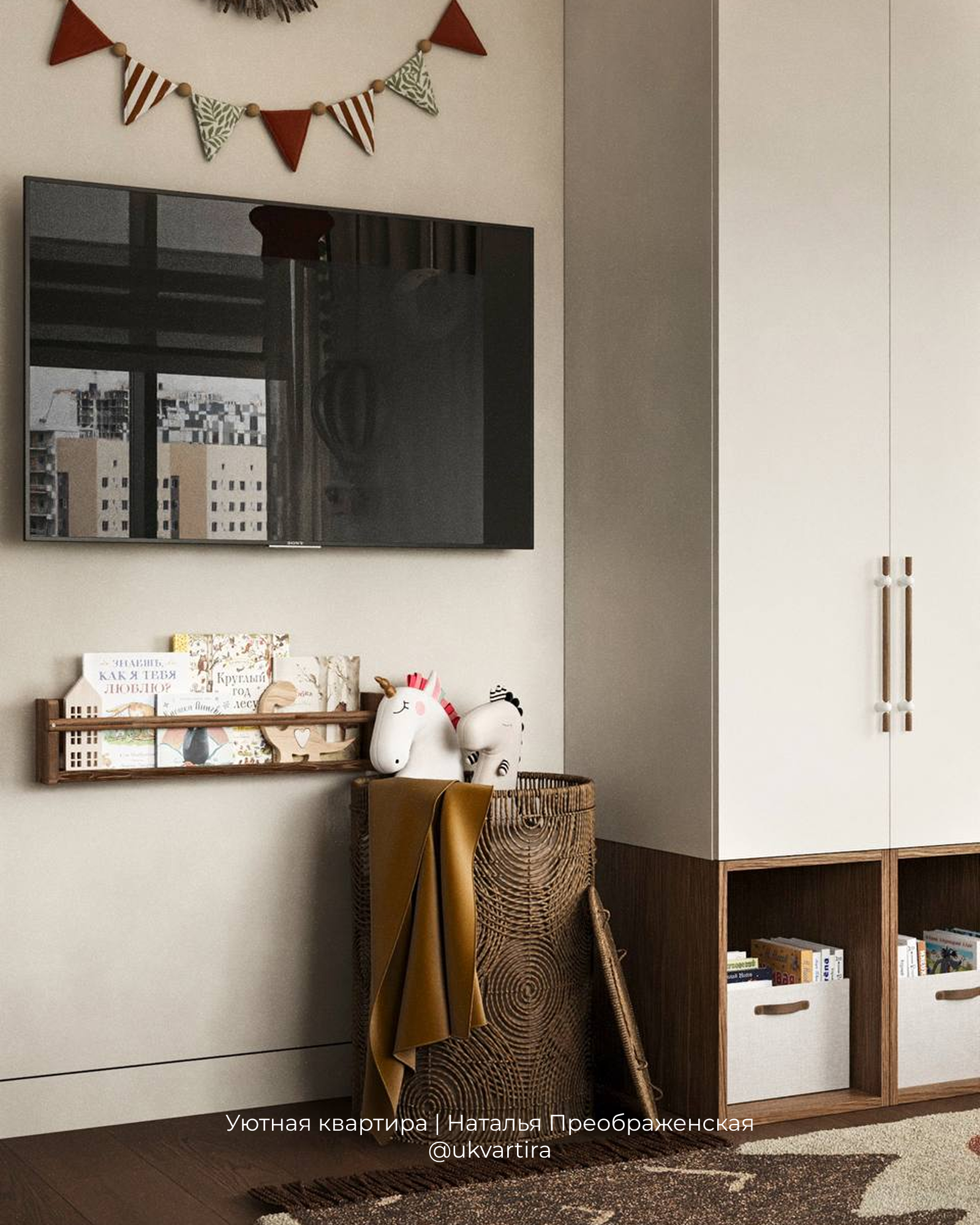 Самый яркий проект 2026 года