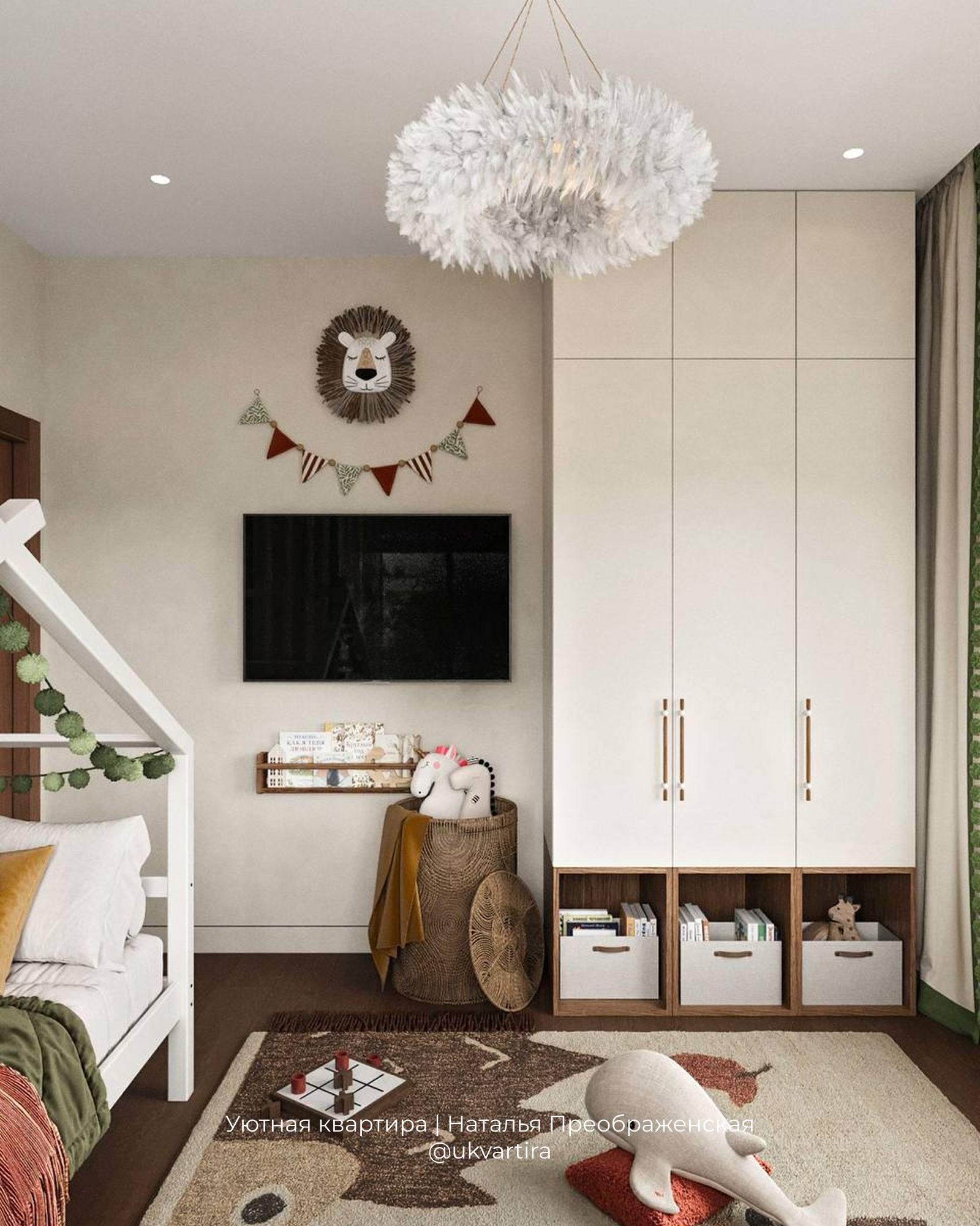 Самый яркий проект 2026 года