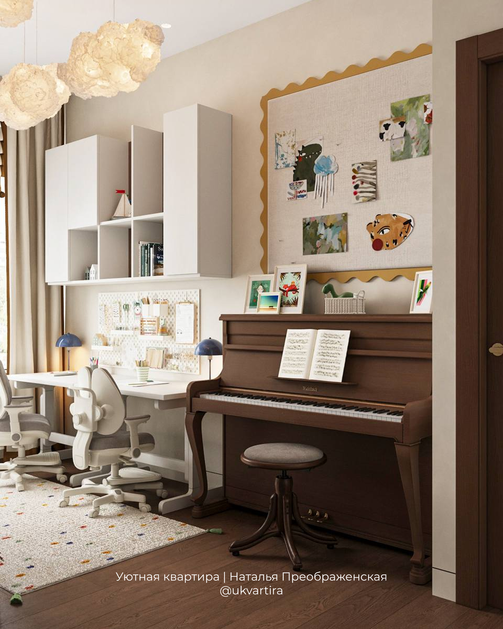 Самый яркий проект 2026 года