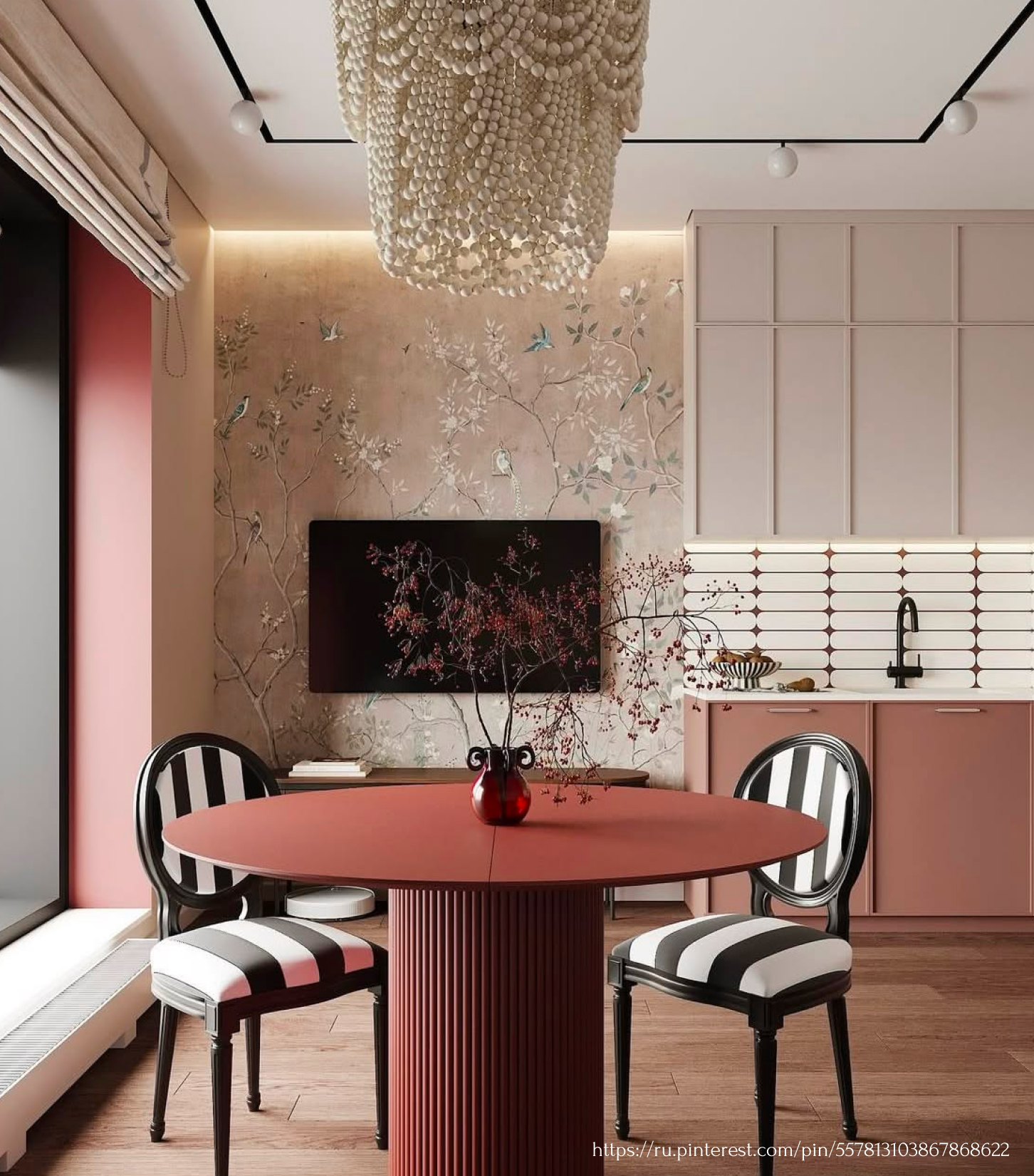 Что хочет наш заказчик обзор в апреле 2026