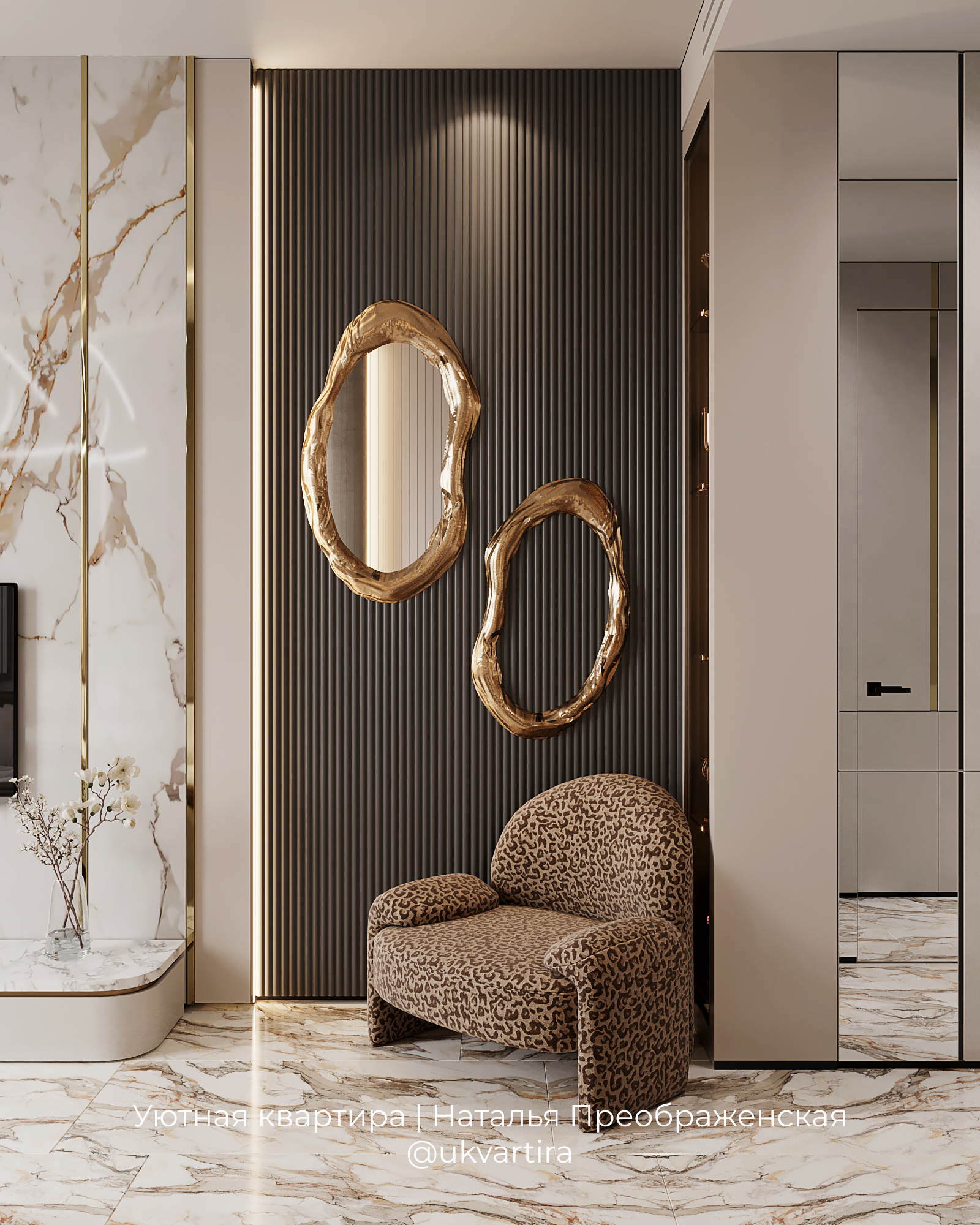 Обложка проекта: Квартира-студия в современном стиле