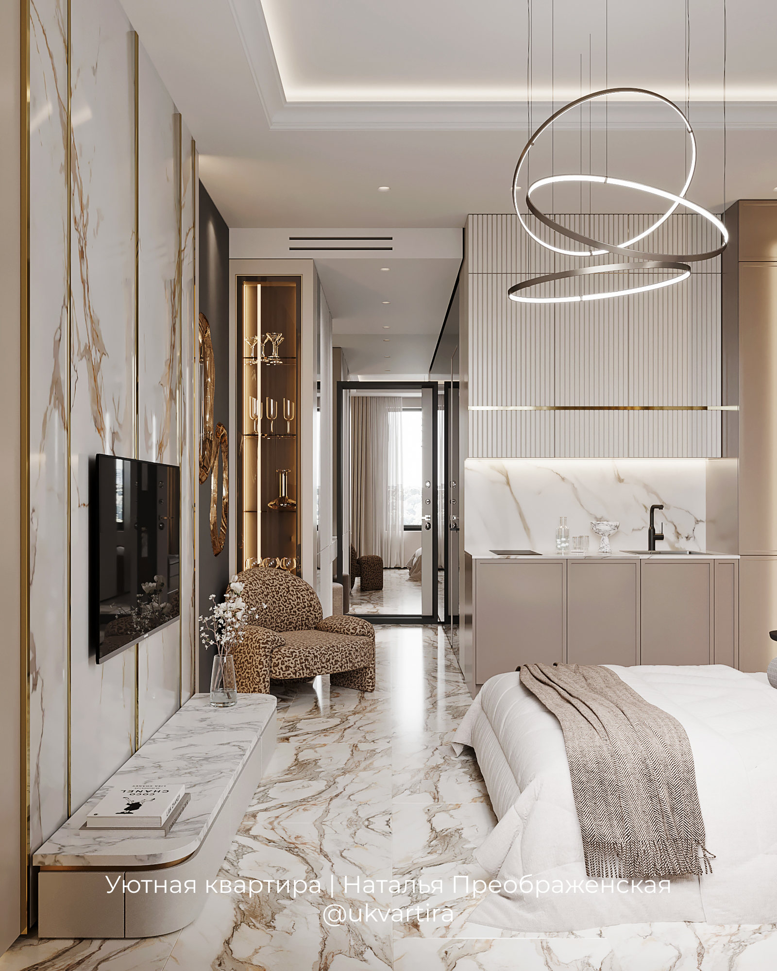 Квартира-студия в современном стиле