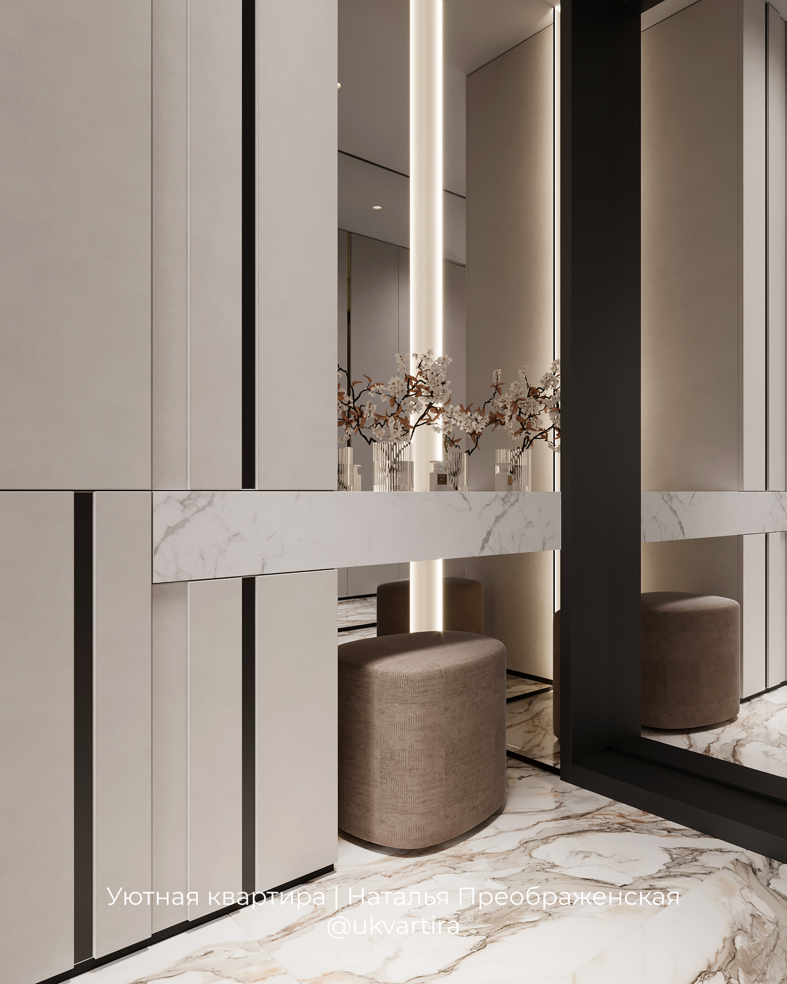 Квартира-студия в современном стиле