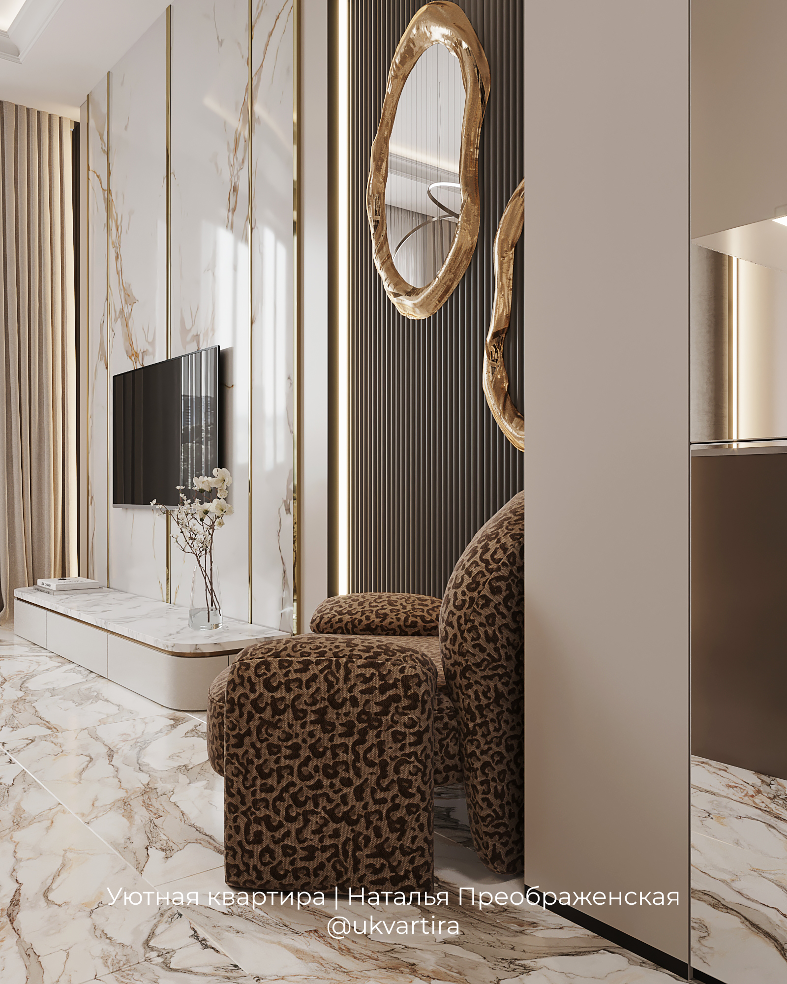 Квартира-студия в современном стиле