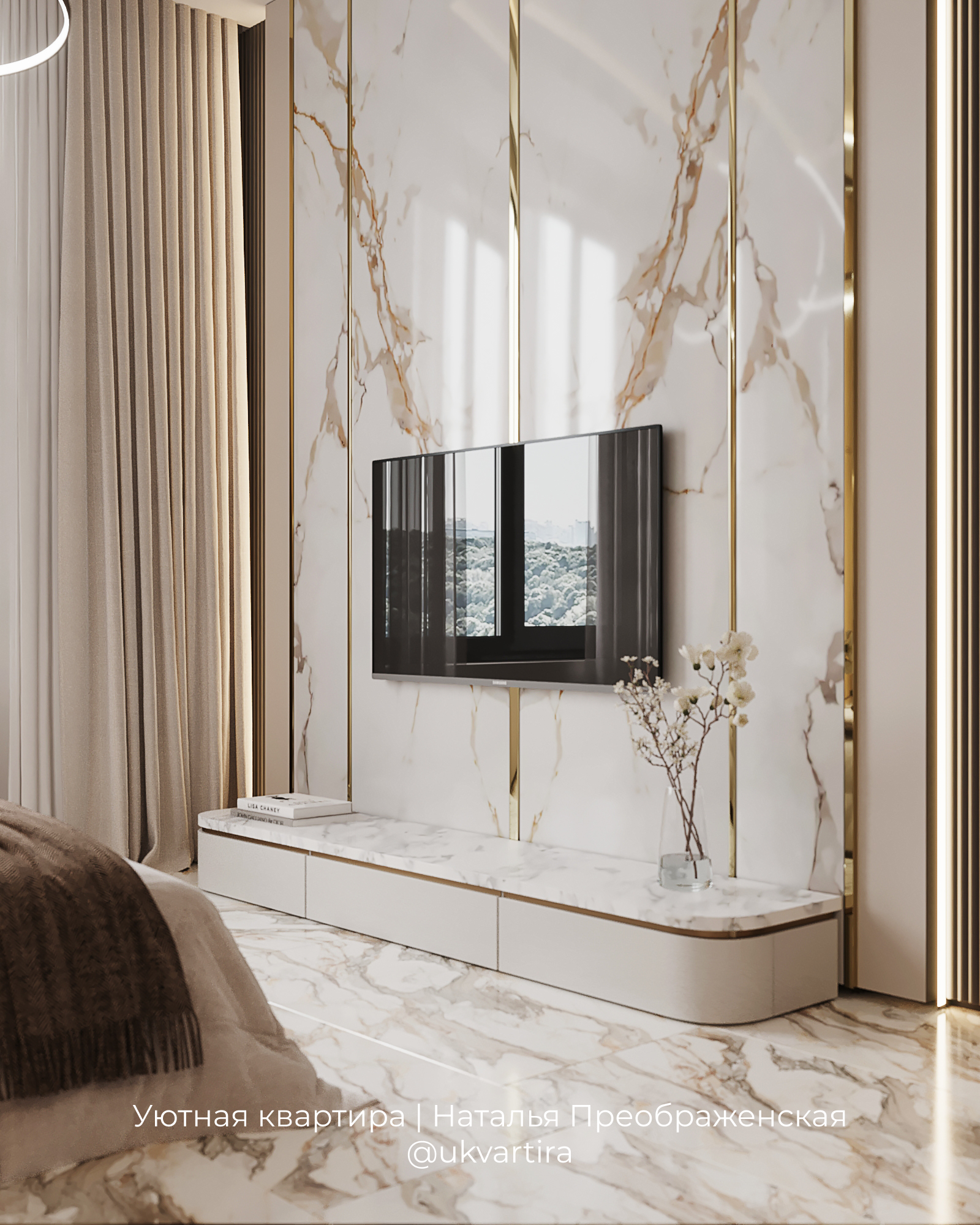 Квартира-студия в современном стиле