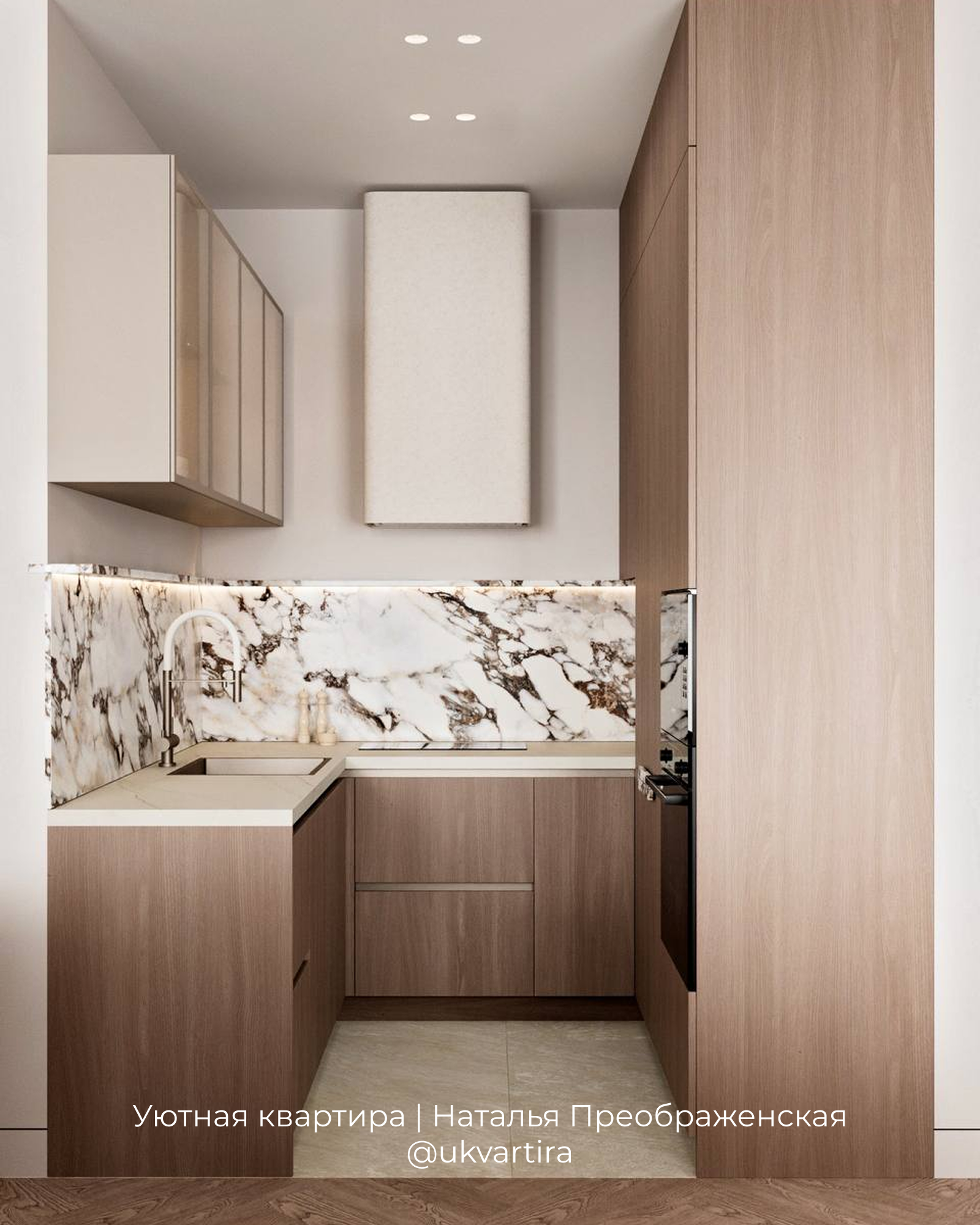 Интерьер для квартиры 57 м² в аренду в ЖК Level Мичуринский