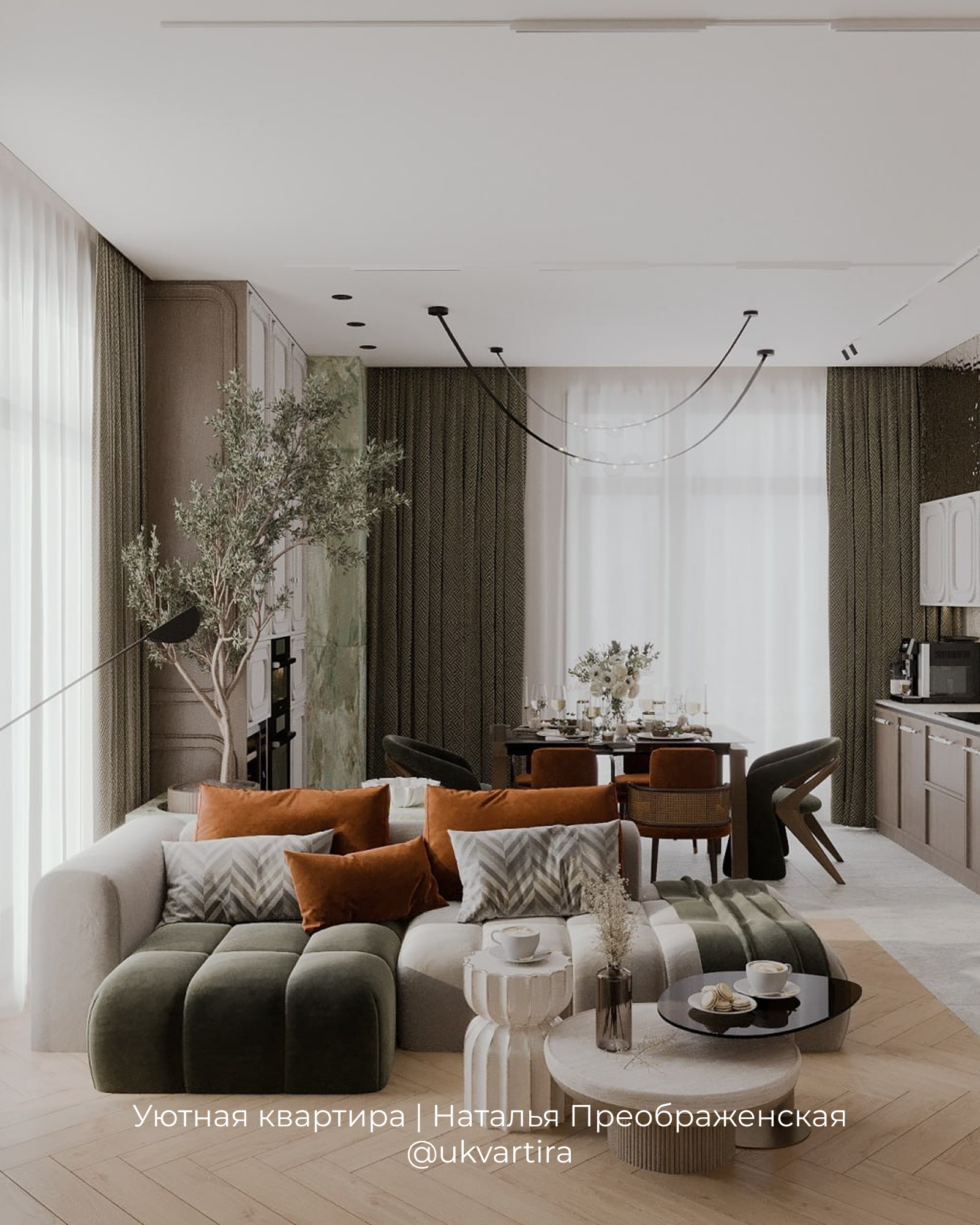 ЖК Событие, квартира 103 м²