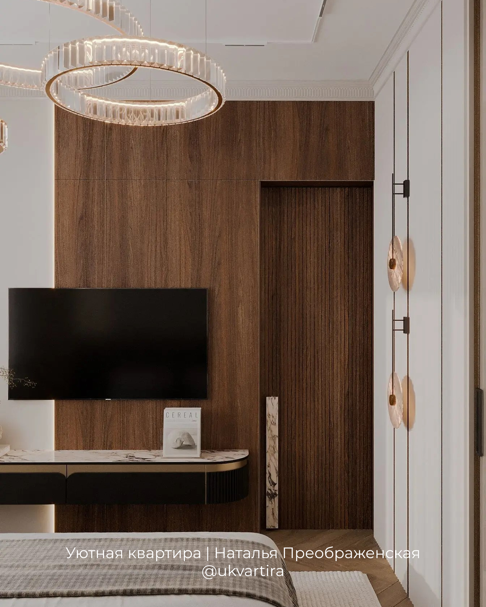 ЖК Петровский парк II, квартира 65м²