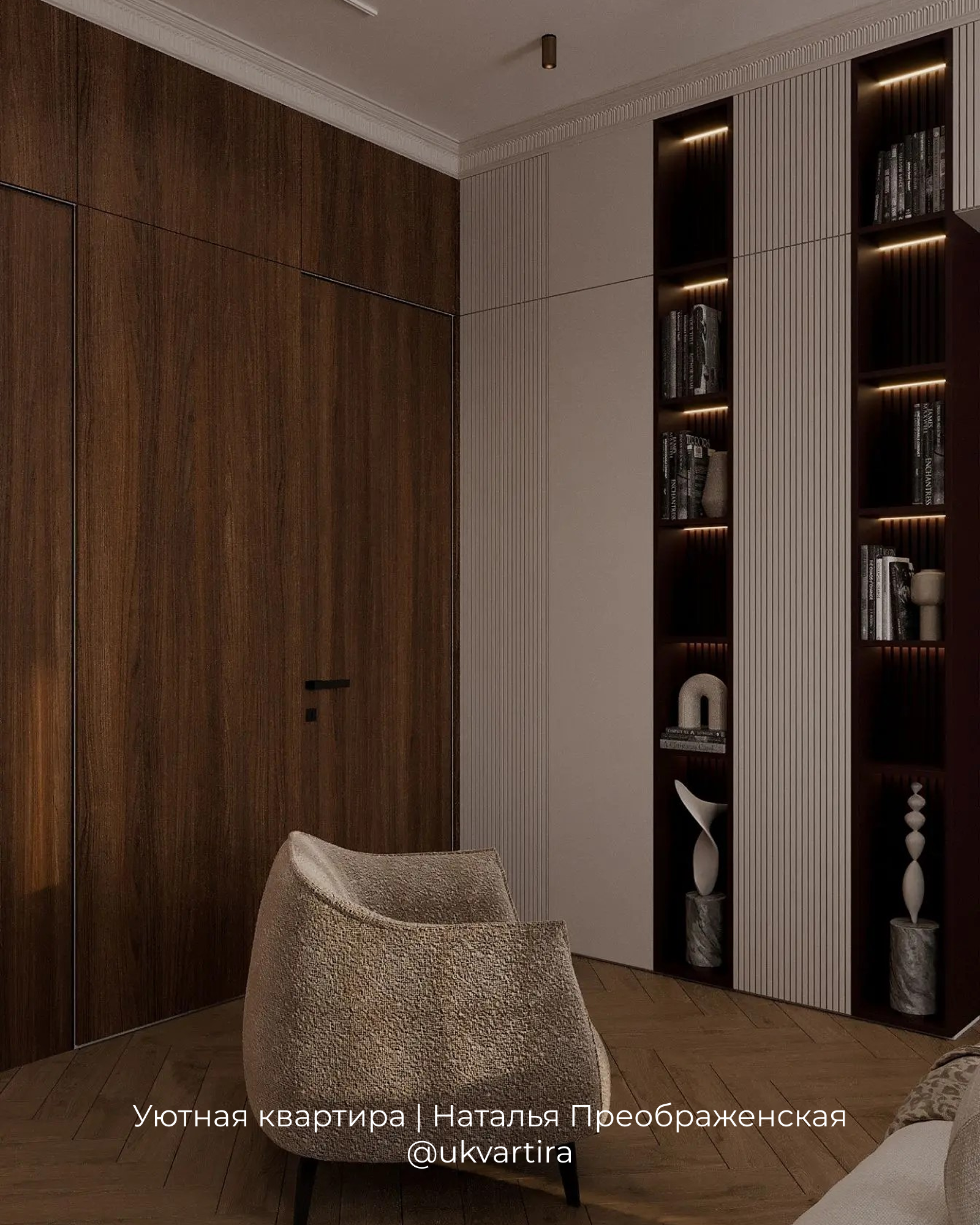 ЖК Петровский парк II, квартира 65м²
