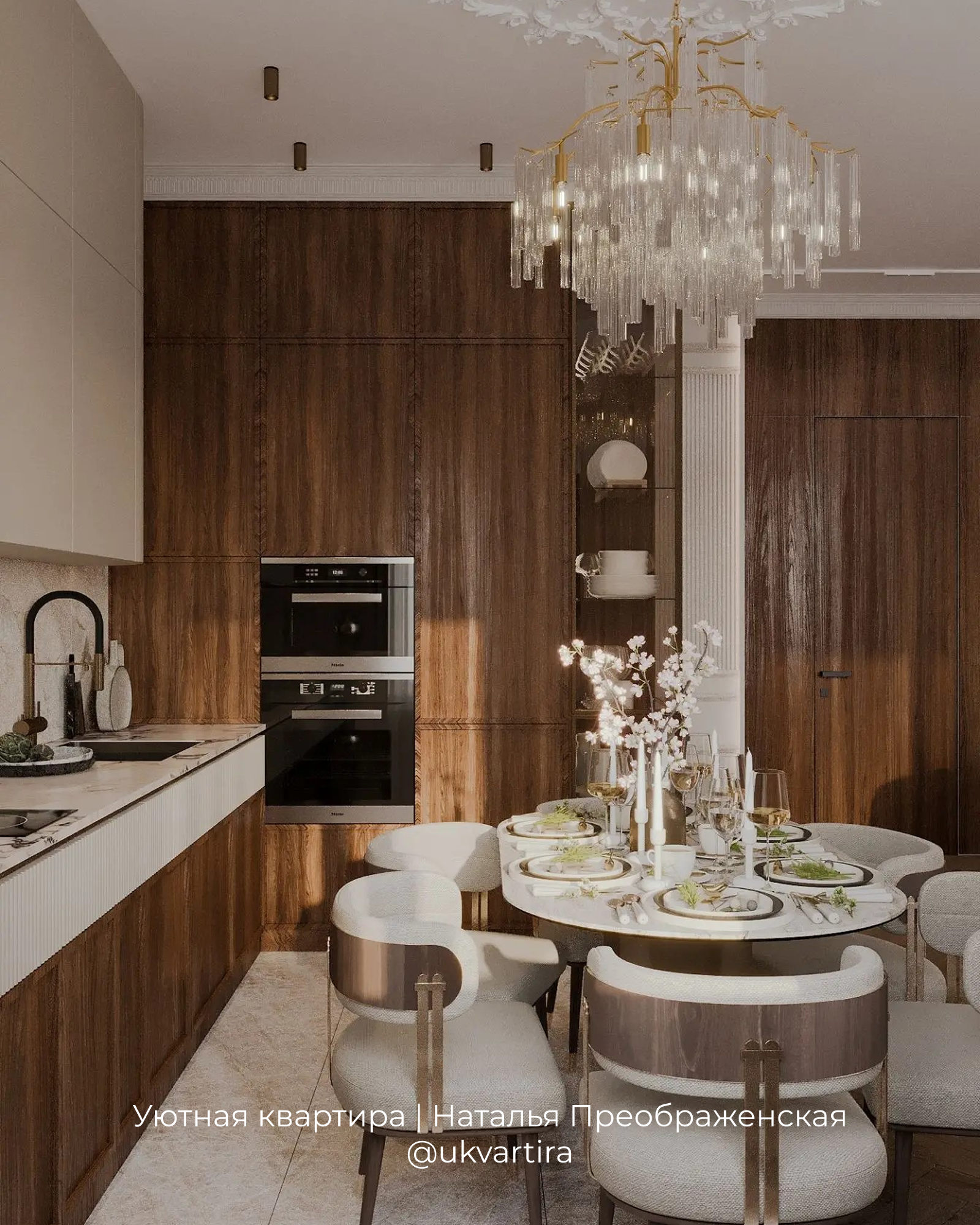 ЖК Петровский парк II, квартира 65м²