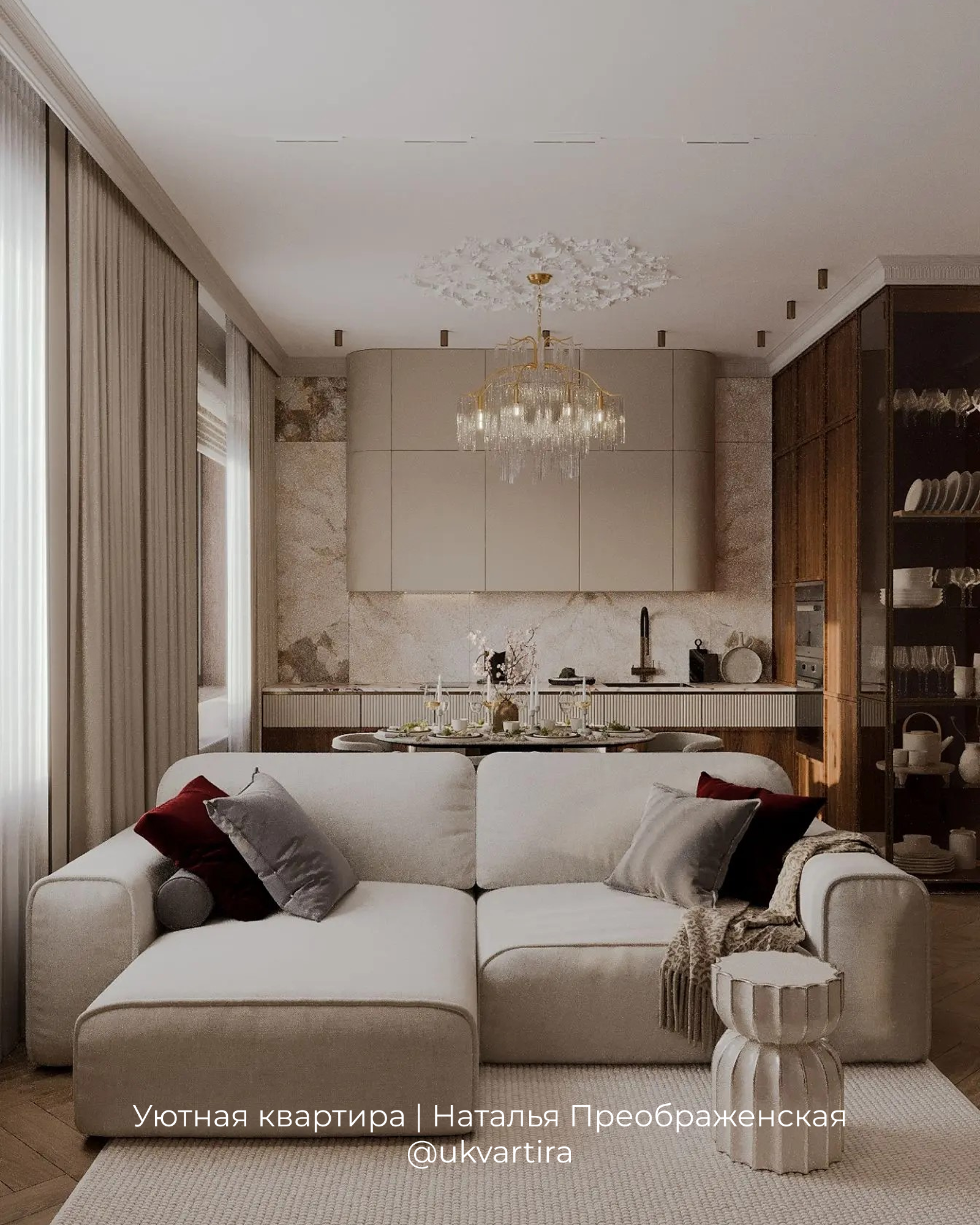 ЖК Петровский парк II, квартира 65м²