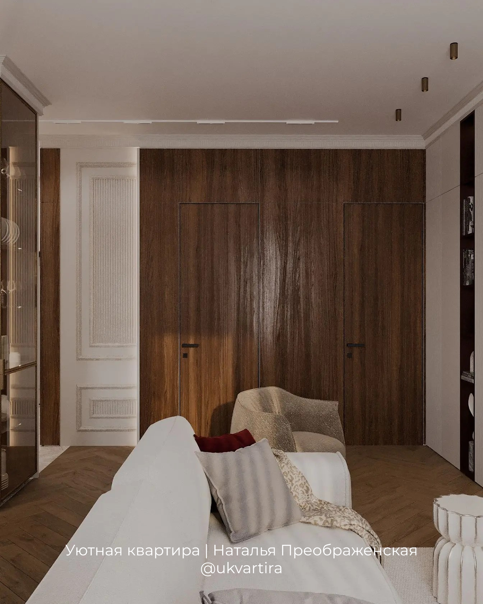 ЖК Петровский парк II, квартира 65м²