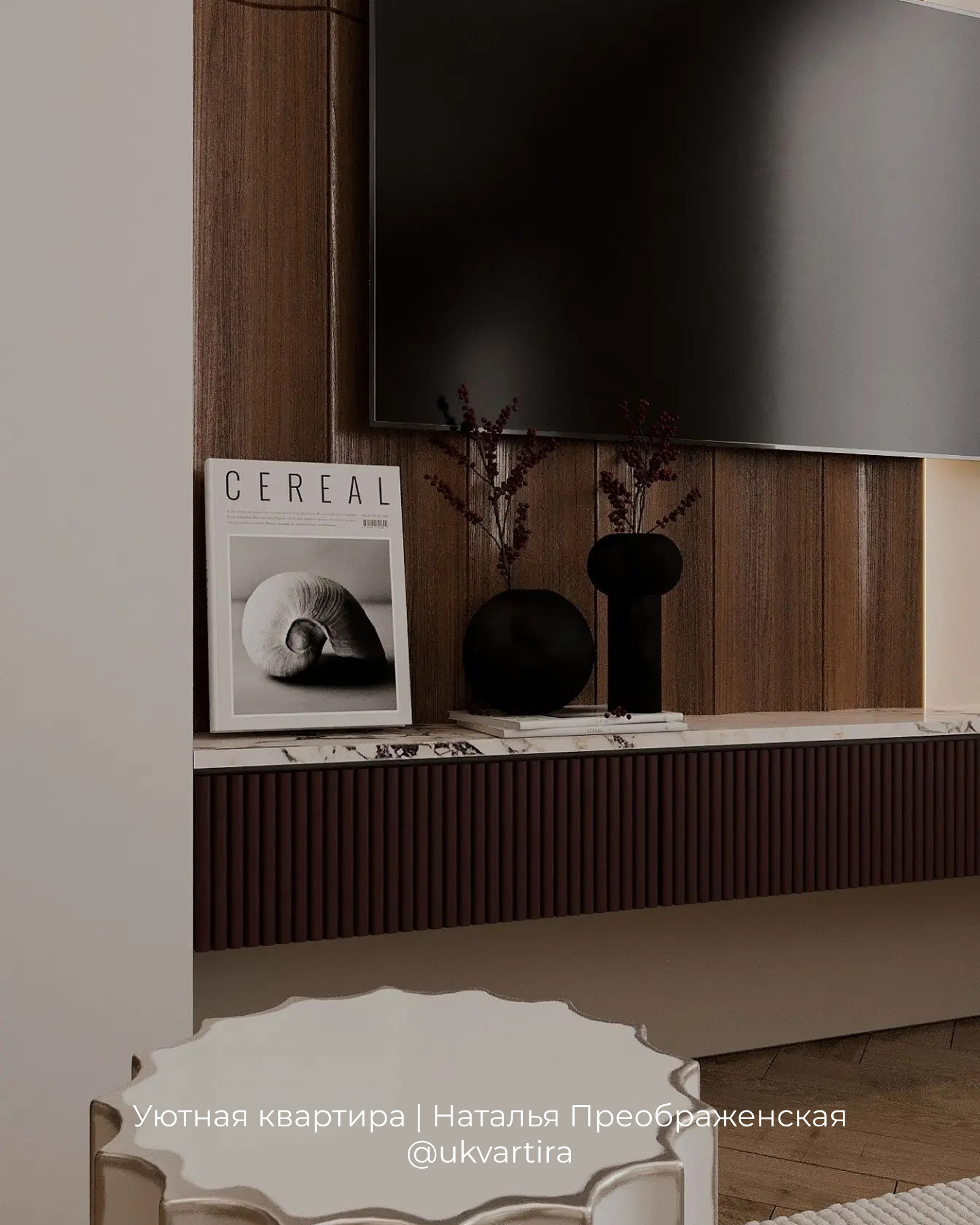 ЖК Петровский парк II, квартира 65м²