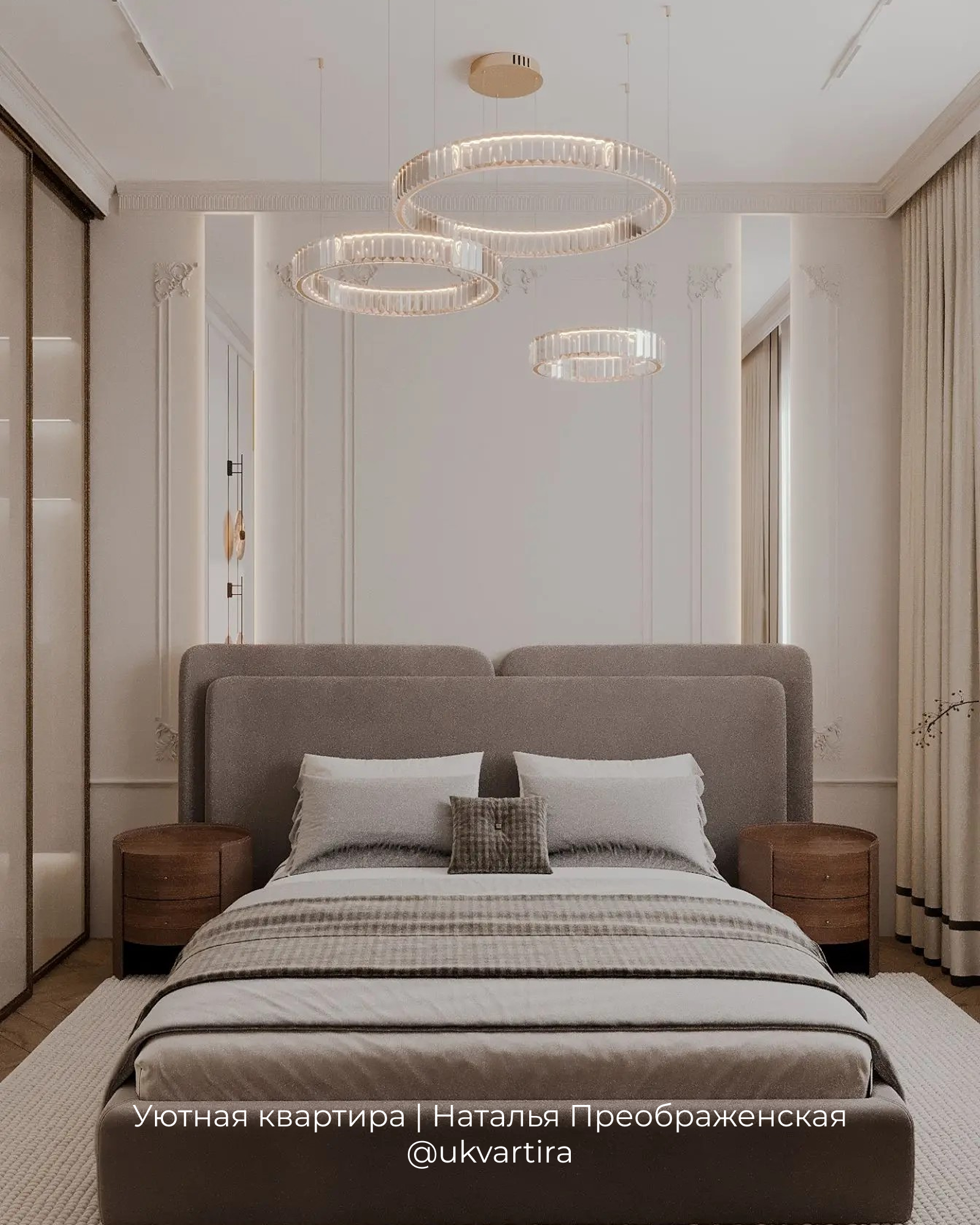 ЖК Петровский парк II, квартира 65м²