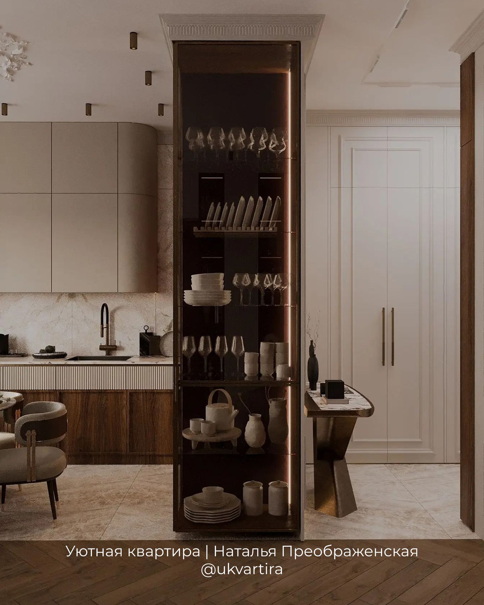 ЖК Петровский парк II, квартира 65м²