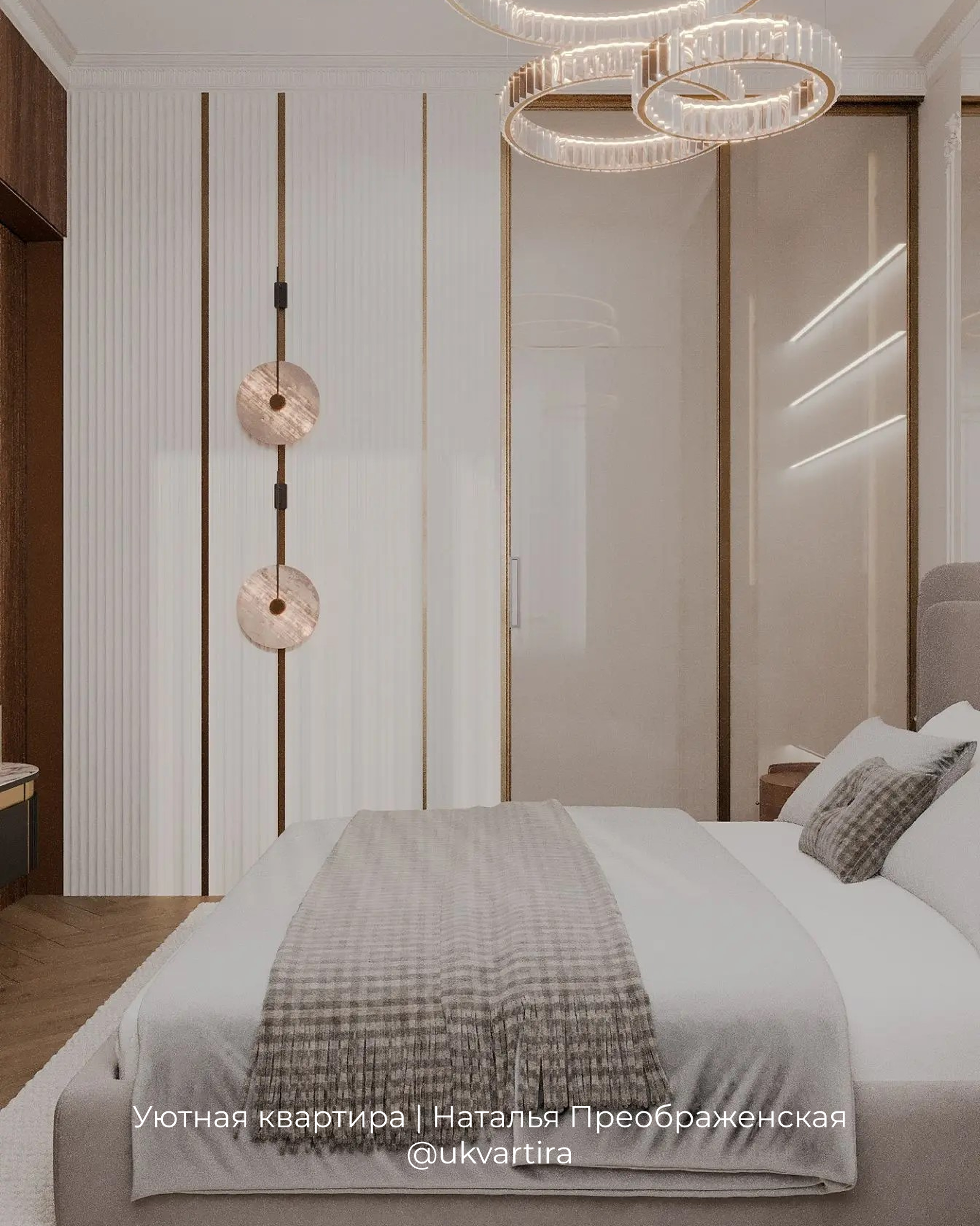 ЖК Петровский парк II, квартира 65м²