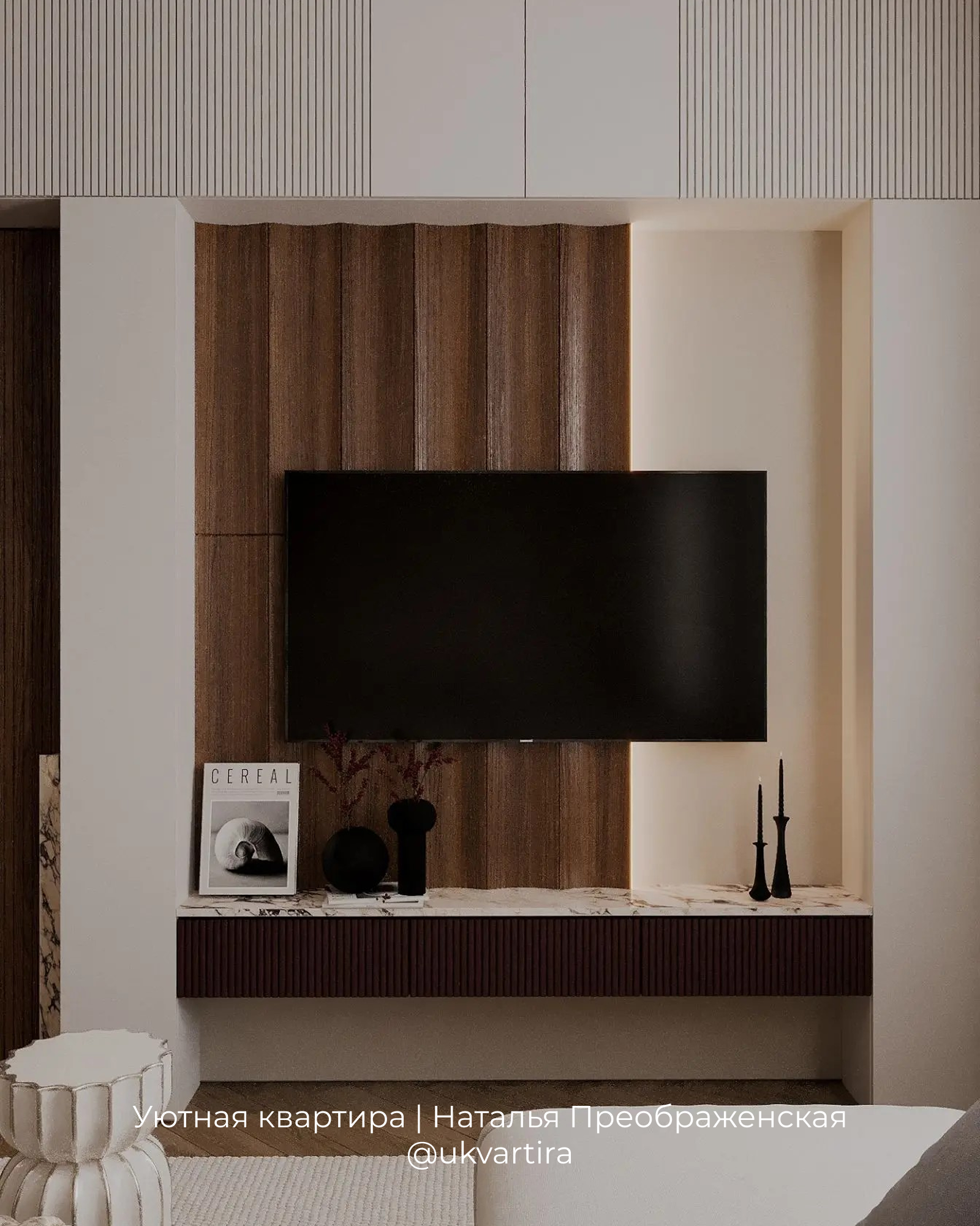 ЖК Петровский парк II, квартира 65м²