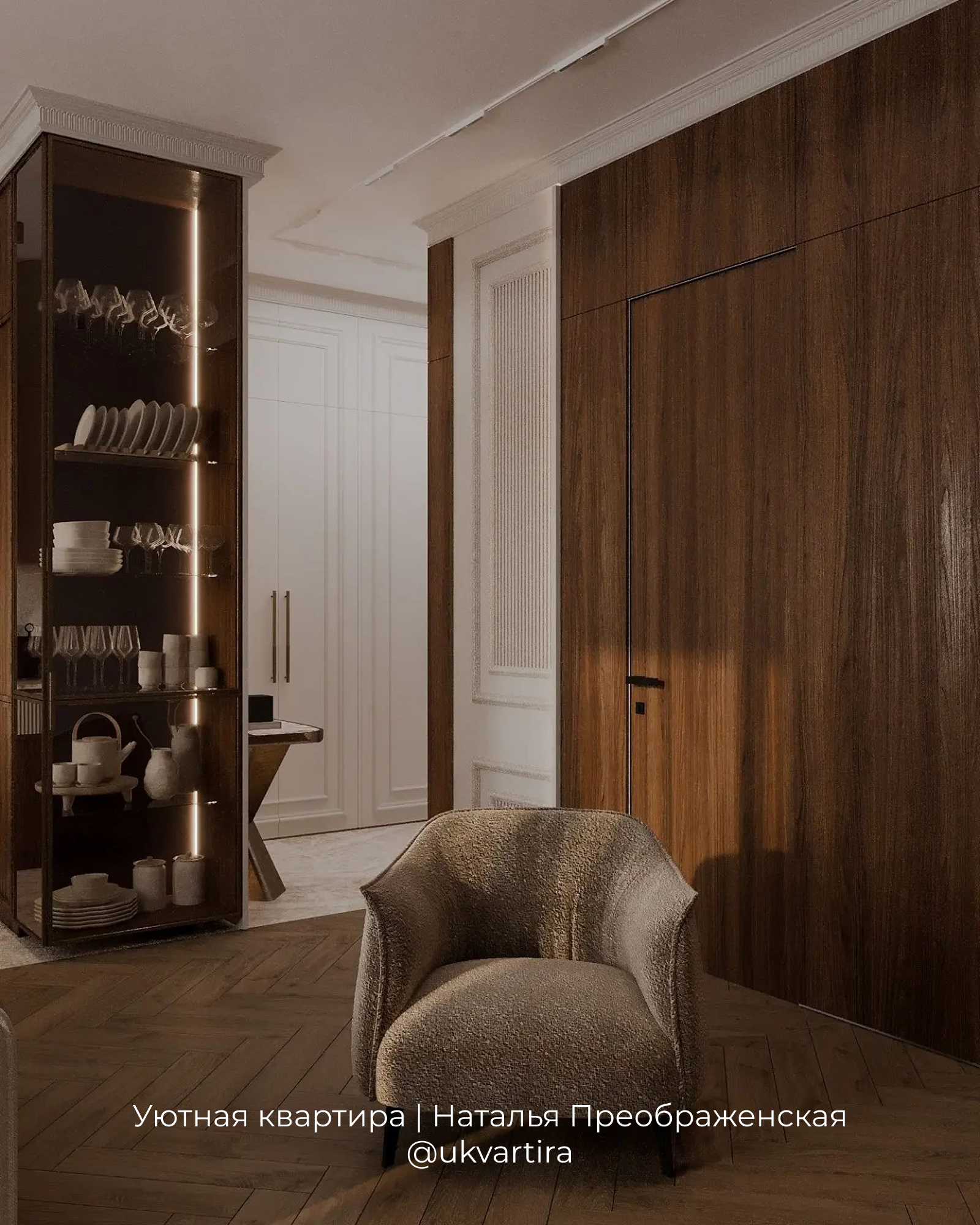 ЖК Петровский парк II, квартира 65м²
