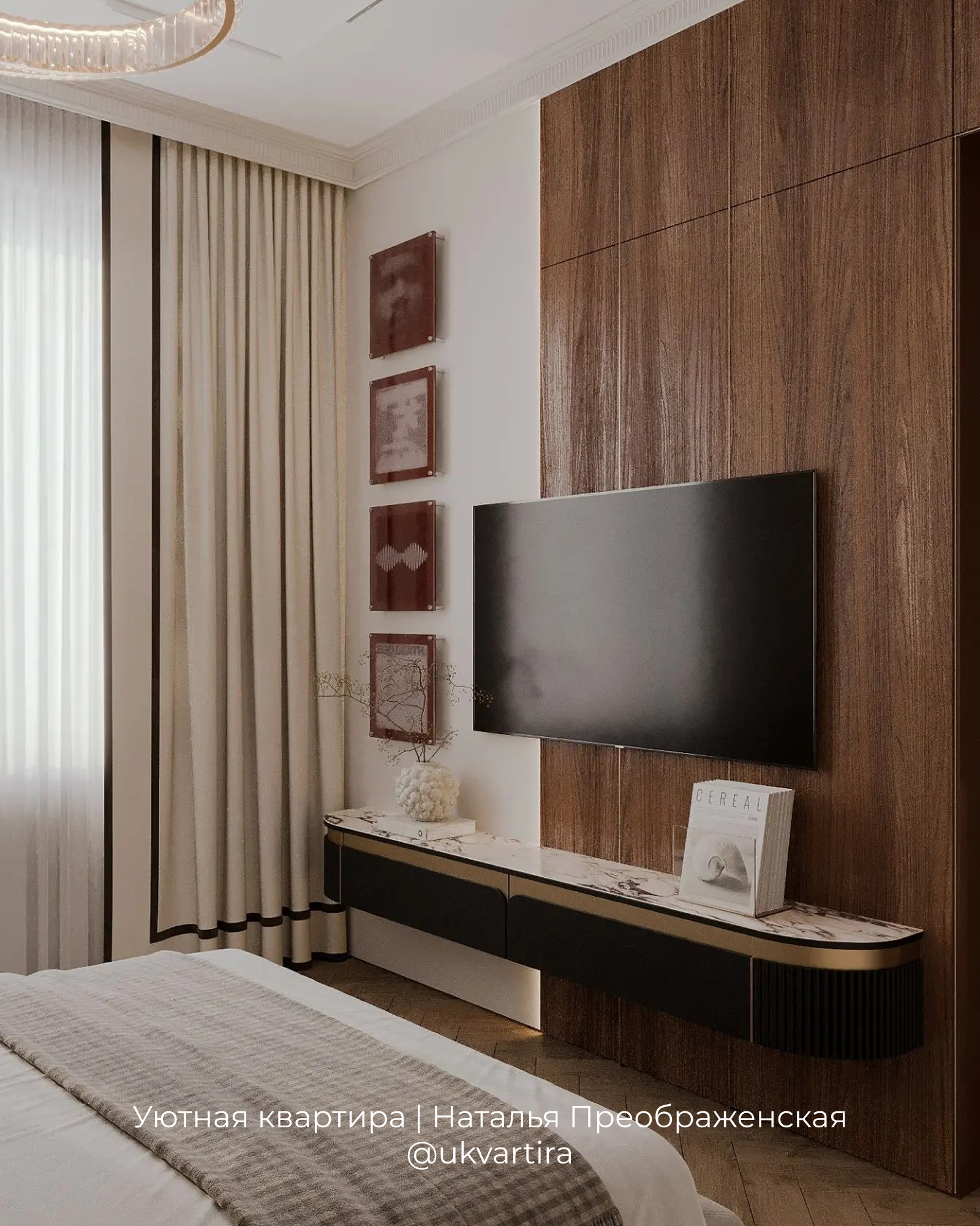 ЖК Петровский парк II, квартира 65м²