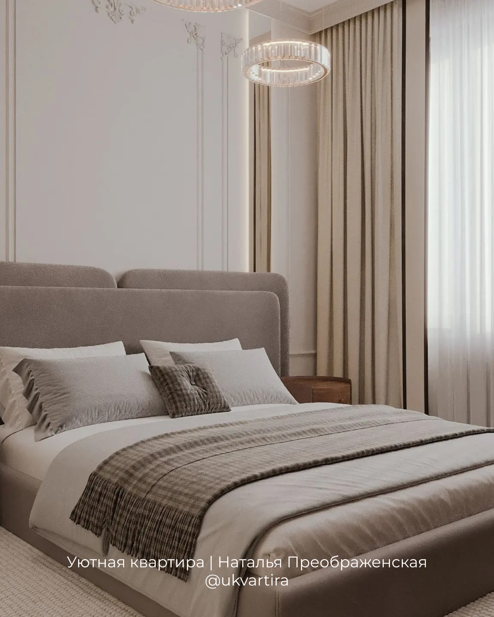 ЖК Петровский парк II, квартира 65м²