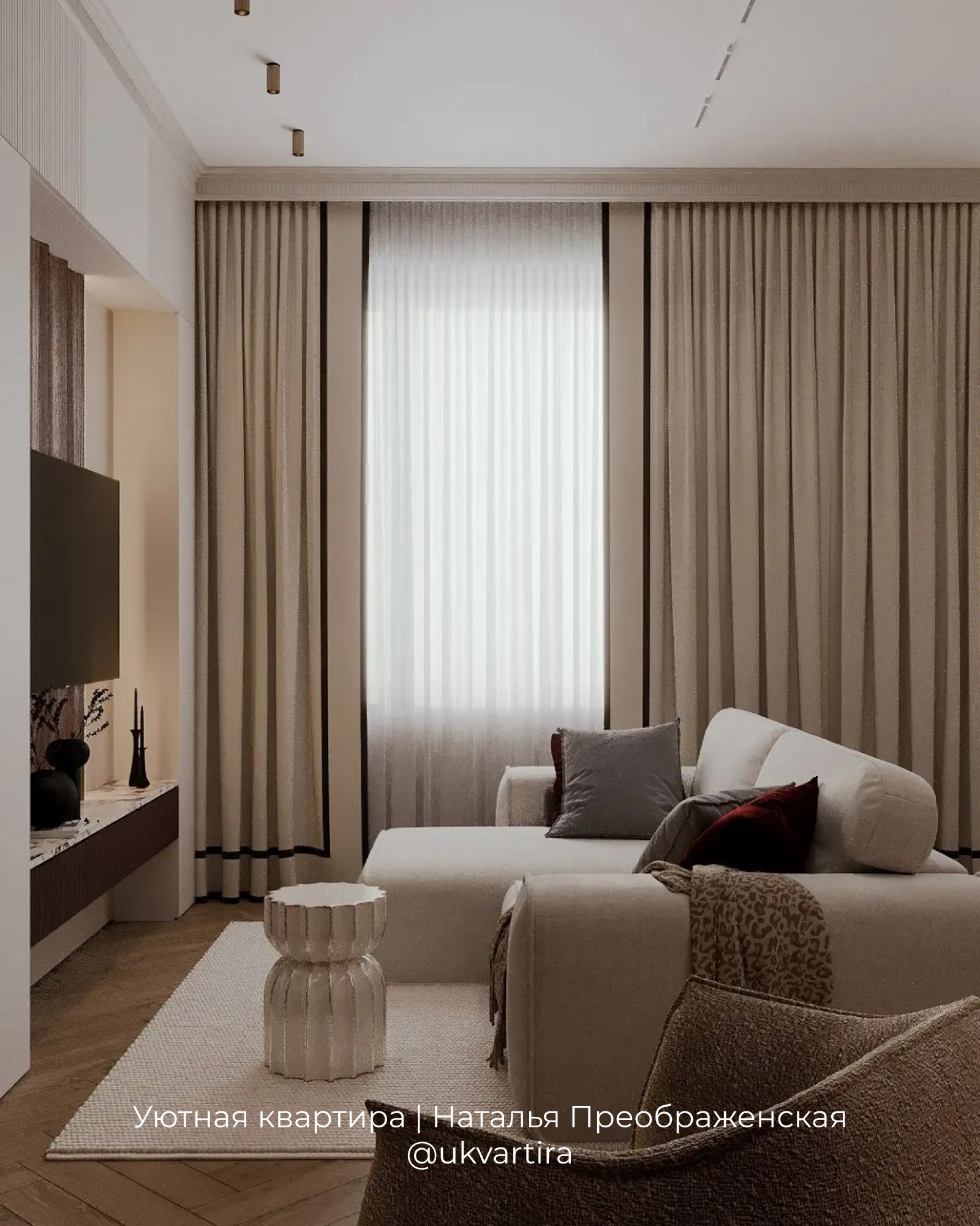 ЖК Петровский парк II, квартира 65м²