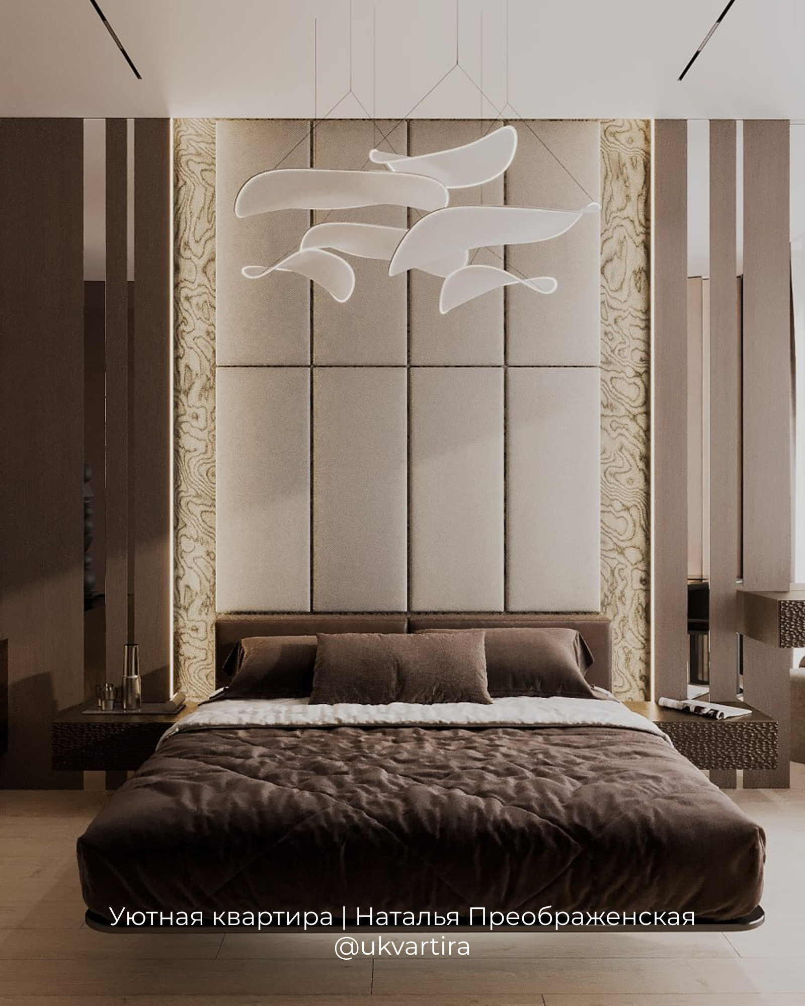 ЖК Will Tower, квартира 78 м²