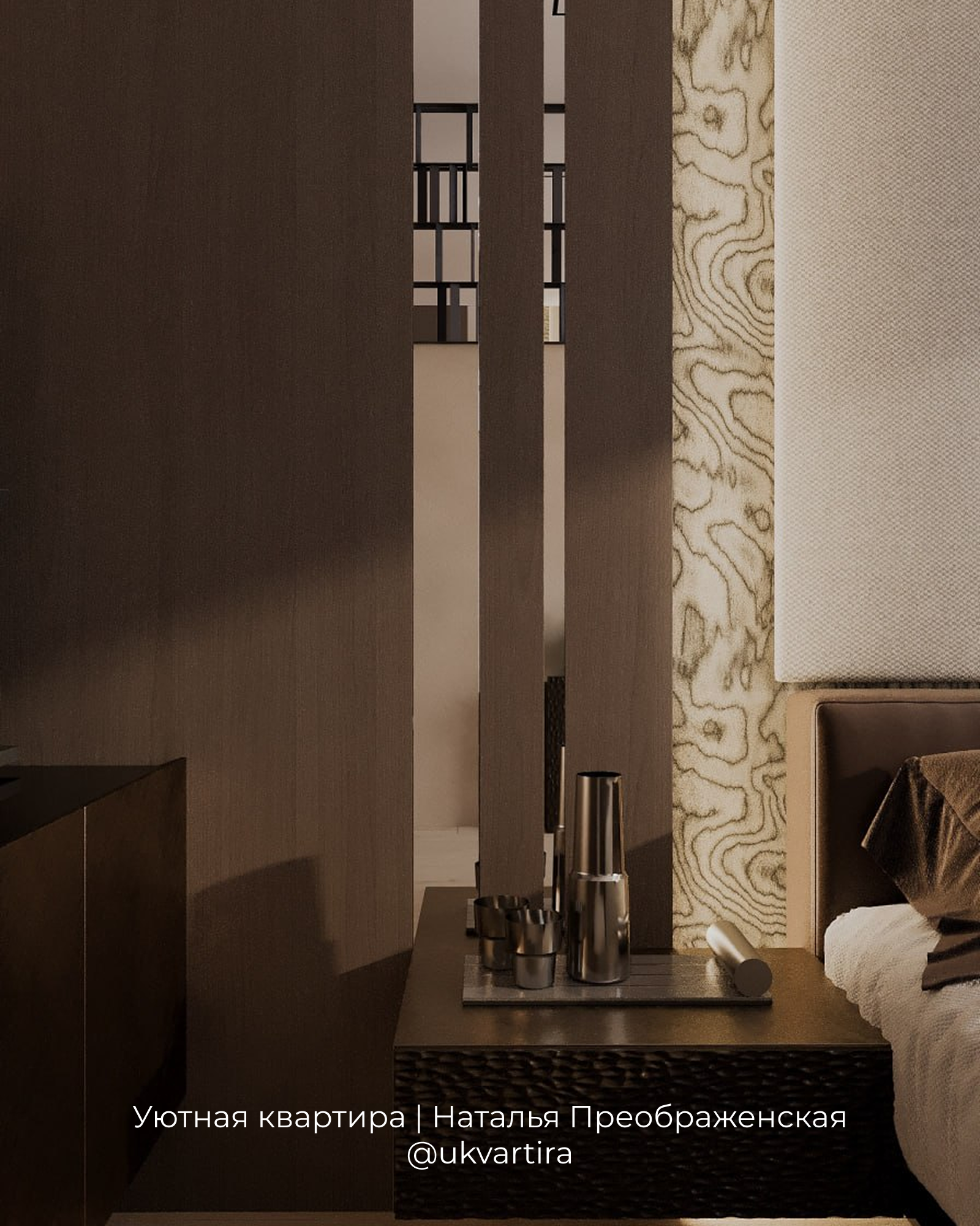 ЖК Will Tower, квартира 78 м²