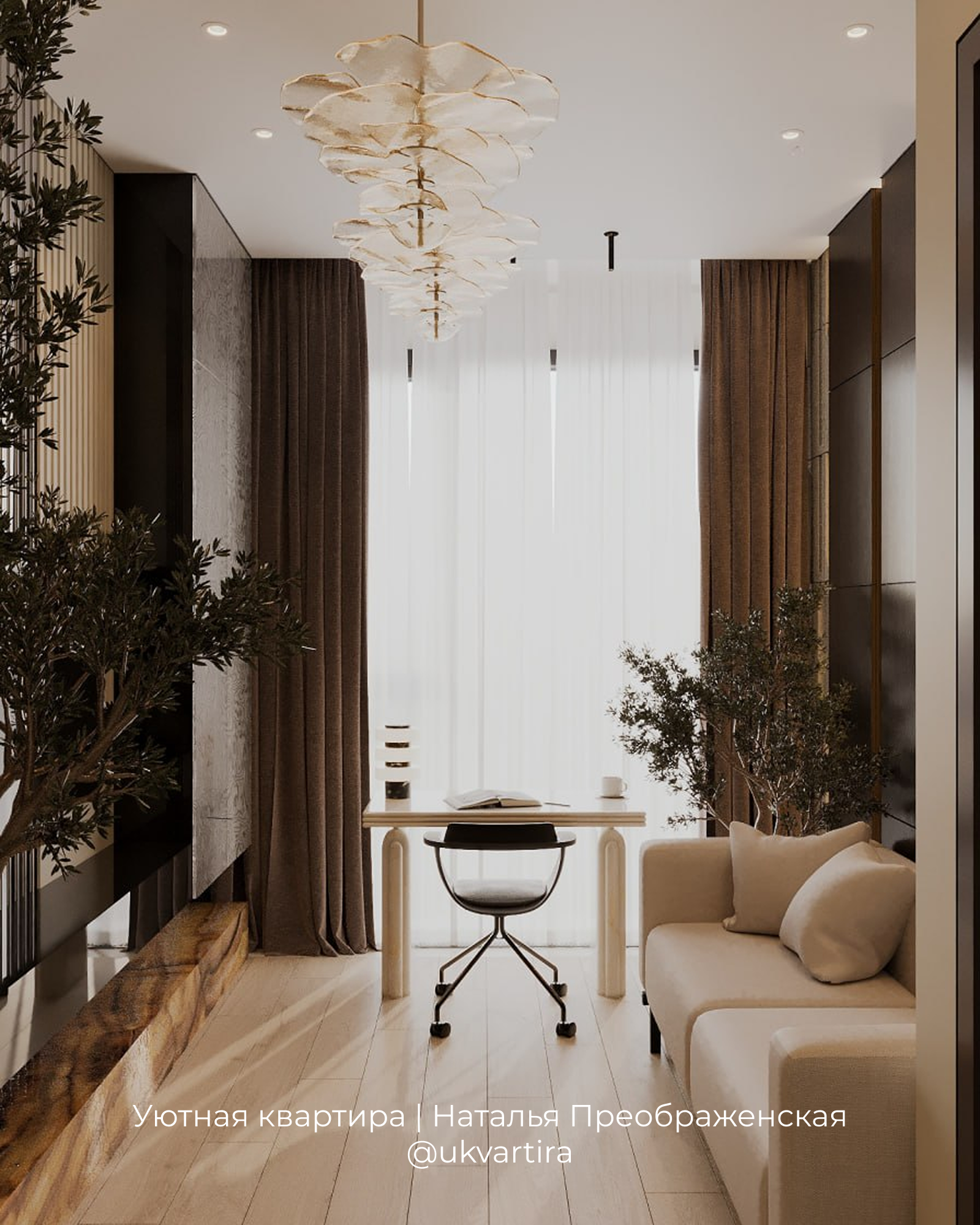 ЖК Will Tower, квартира 78 м²