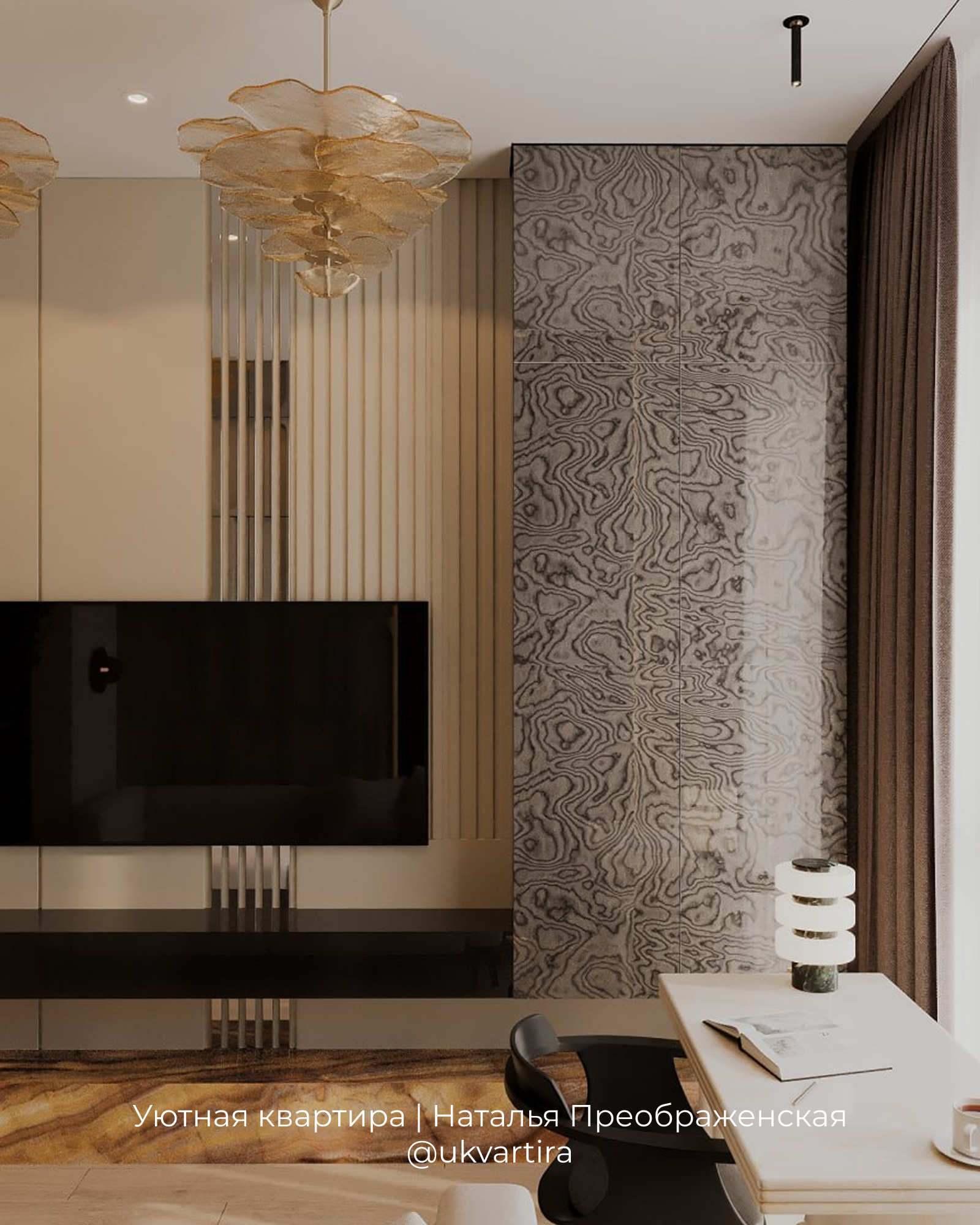 ЖК Will Tower, квартира 78 м²