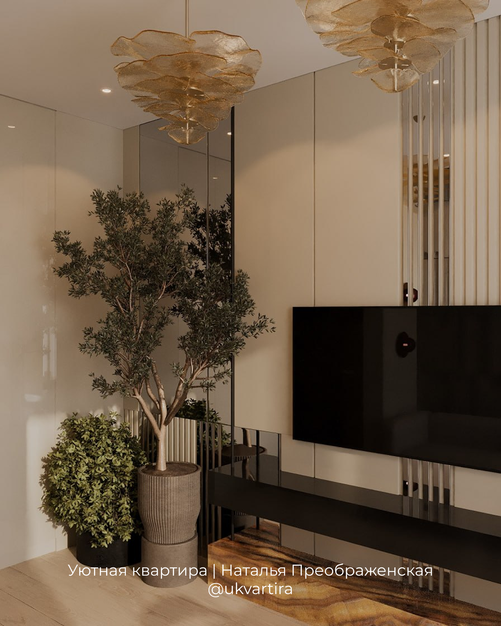 ЖК Will Tower, квартира 78 м²