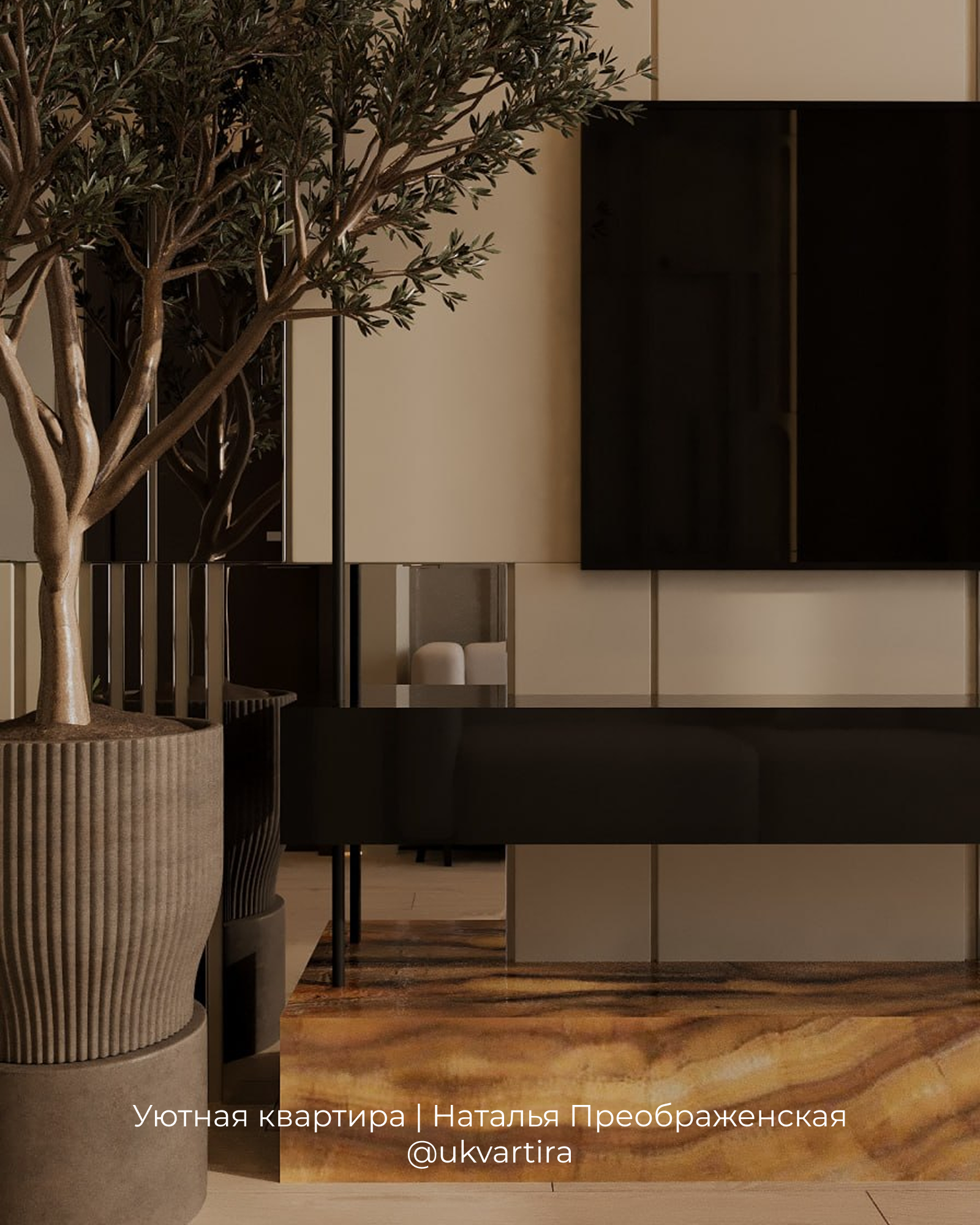 ЖК Will Tower, квартира 78 м²