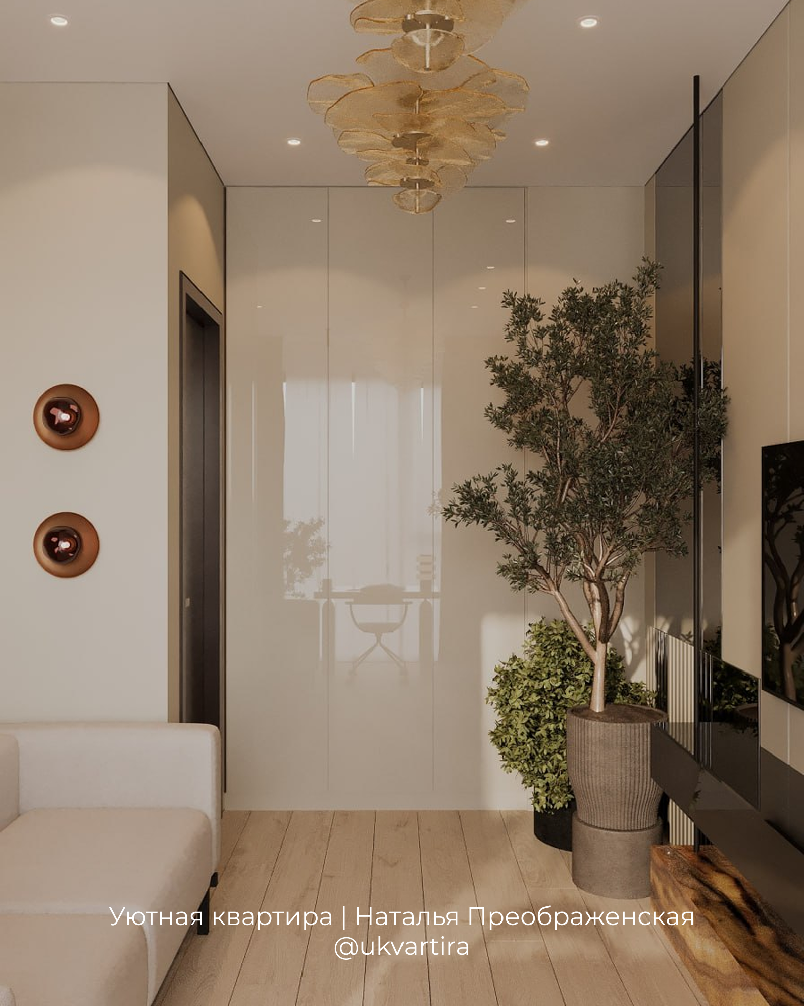 ЖК Will Tower, квартира 78 м²