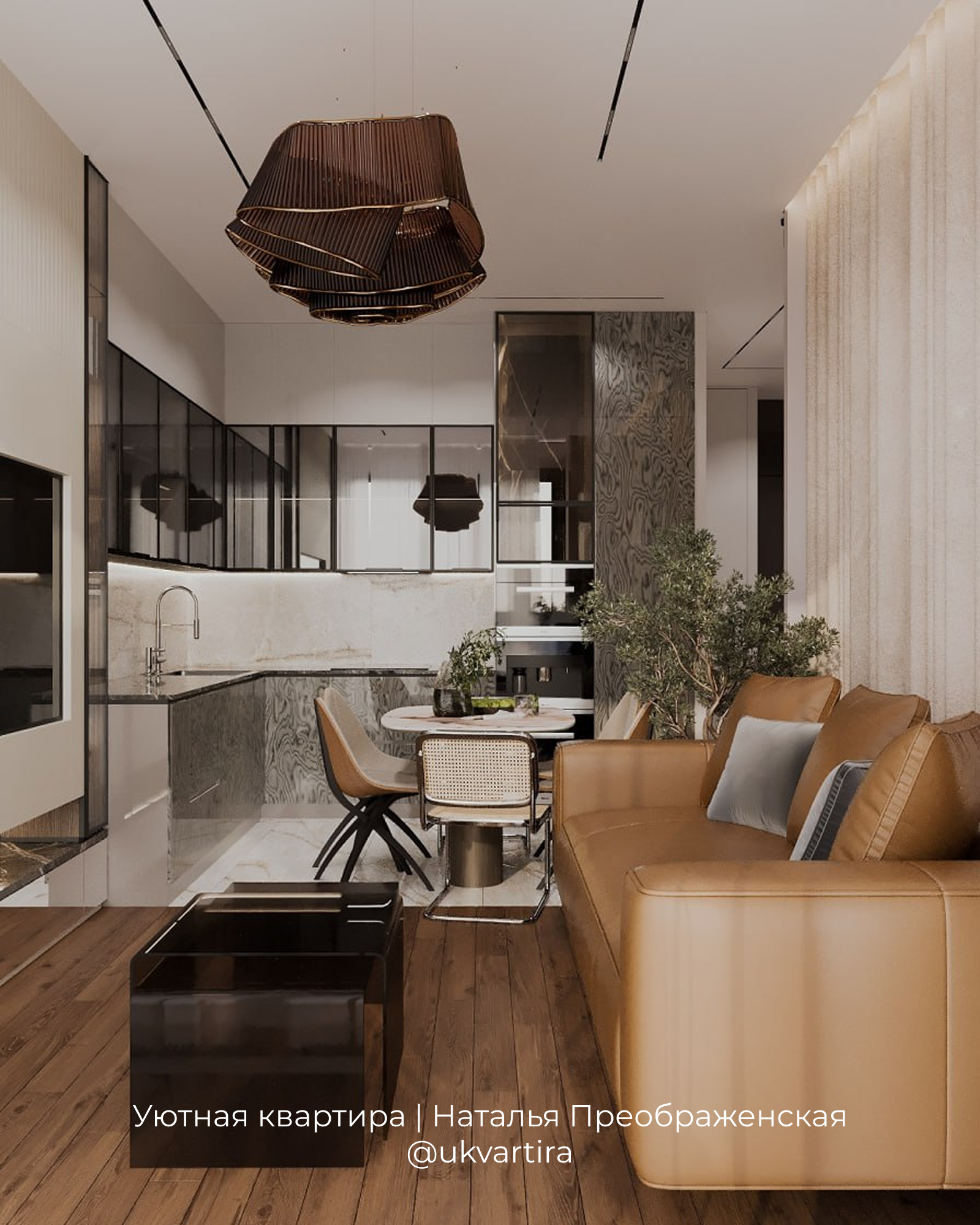 ЖК Will Tower, квартира 78 м²