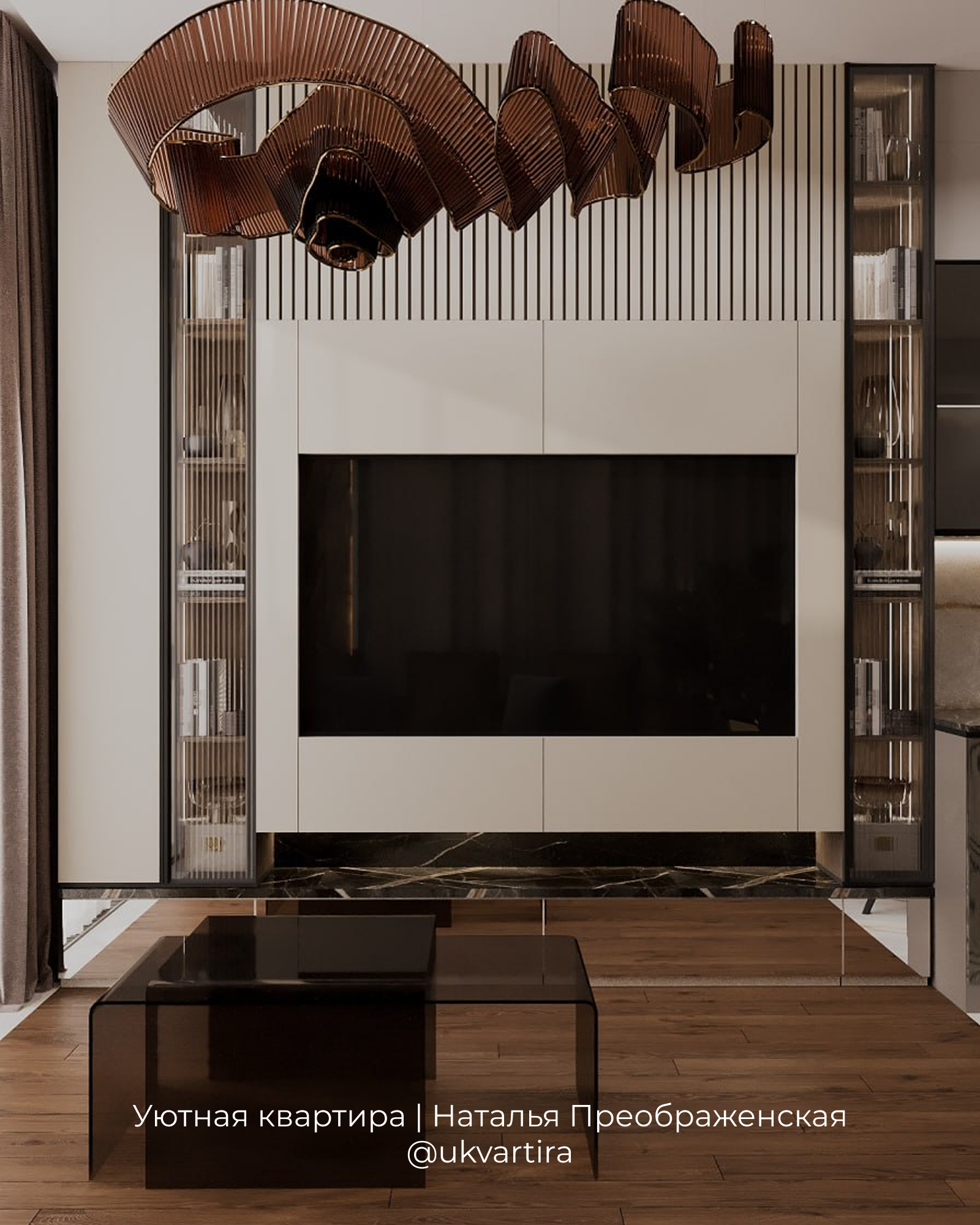 ЖК Will Tower, квартира 78 м²