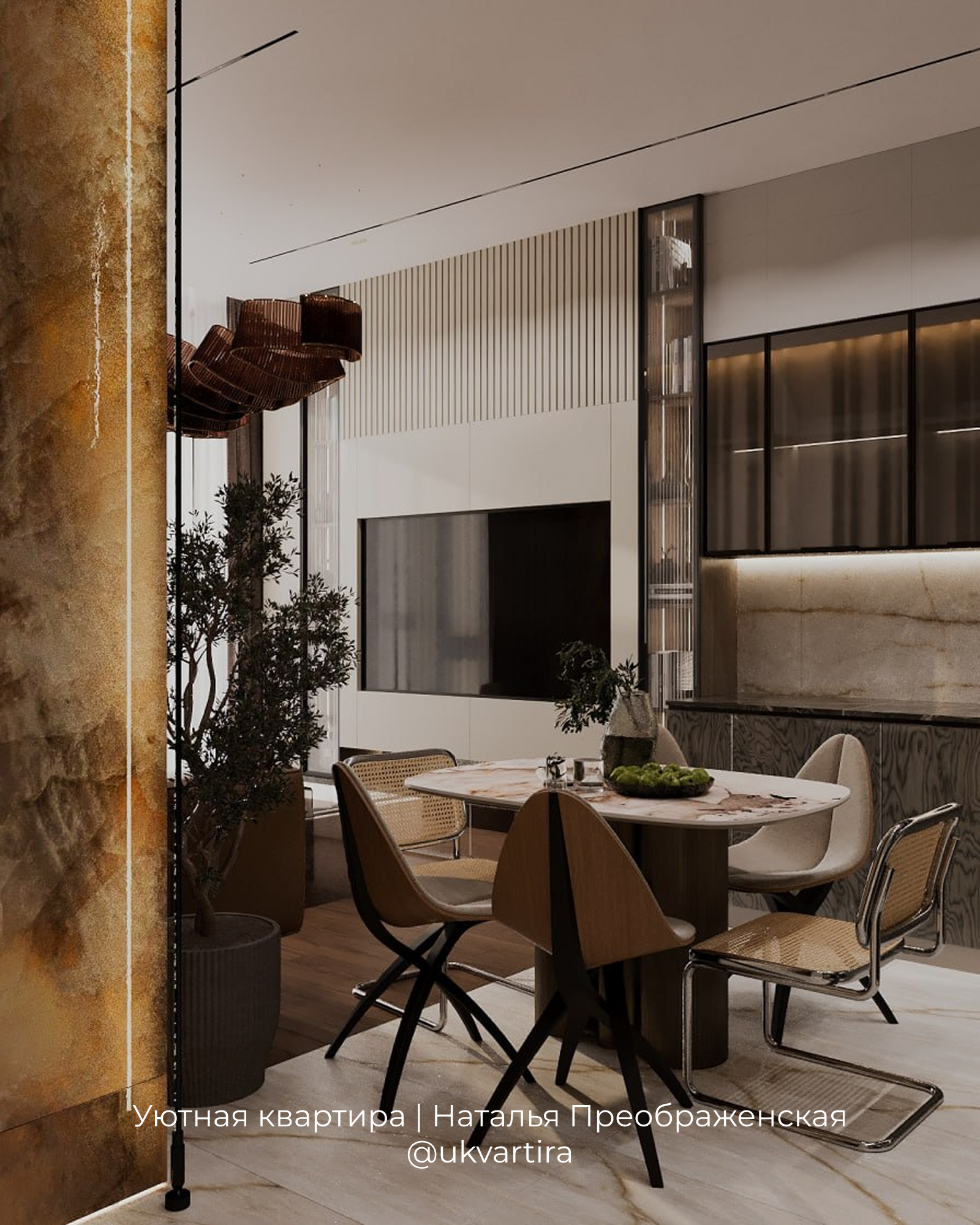 ЖК Will Tower, квартира 78 м²