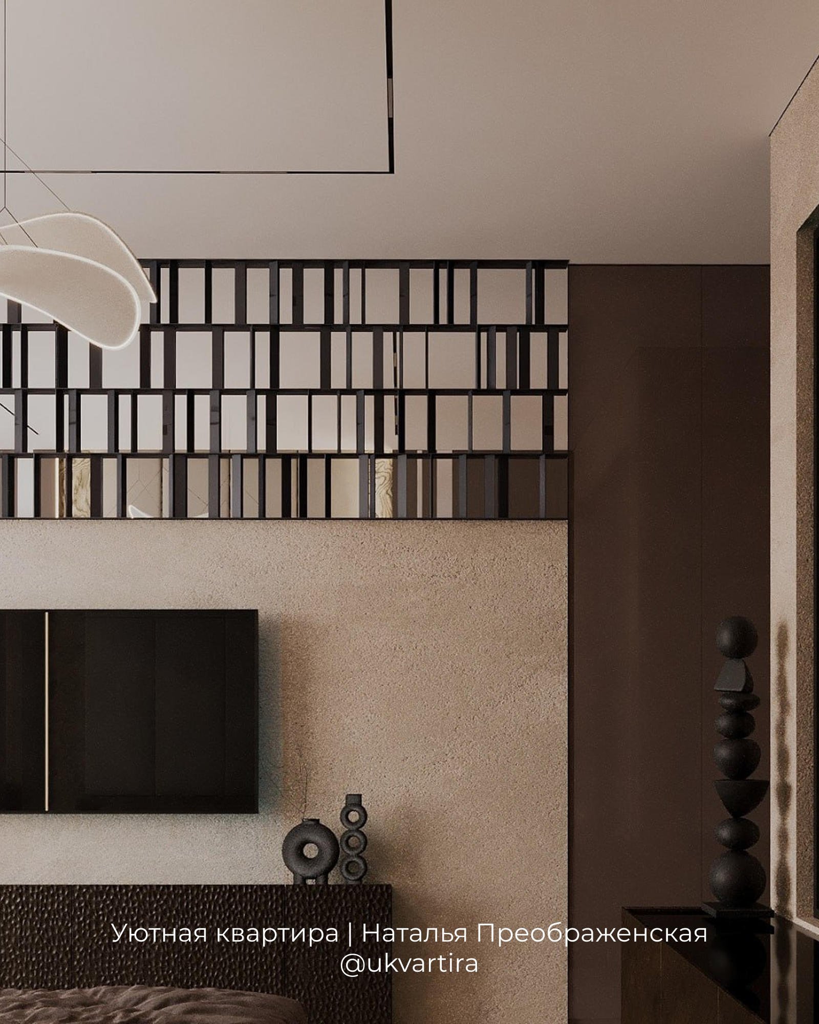 ЖК Will Tower, квартира 78 м²