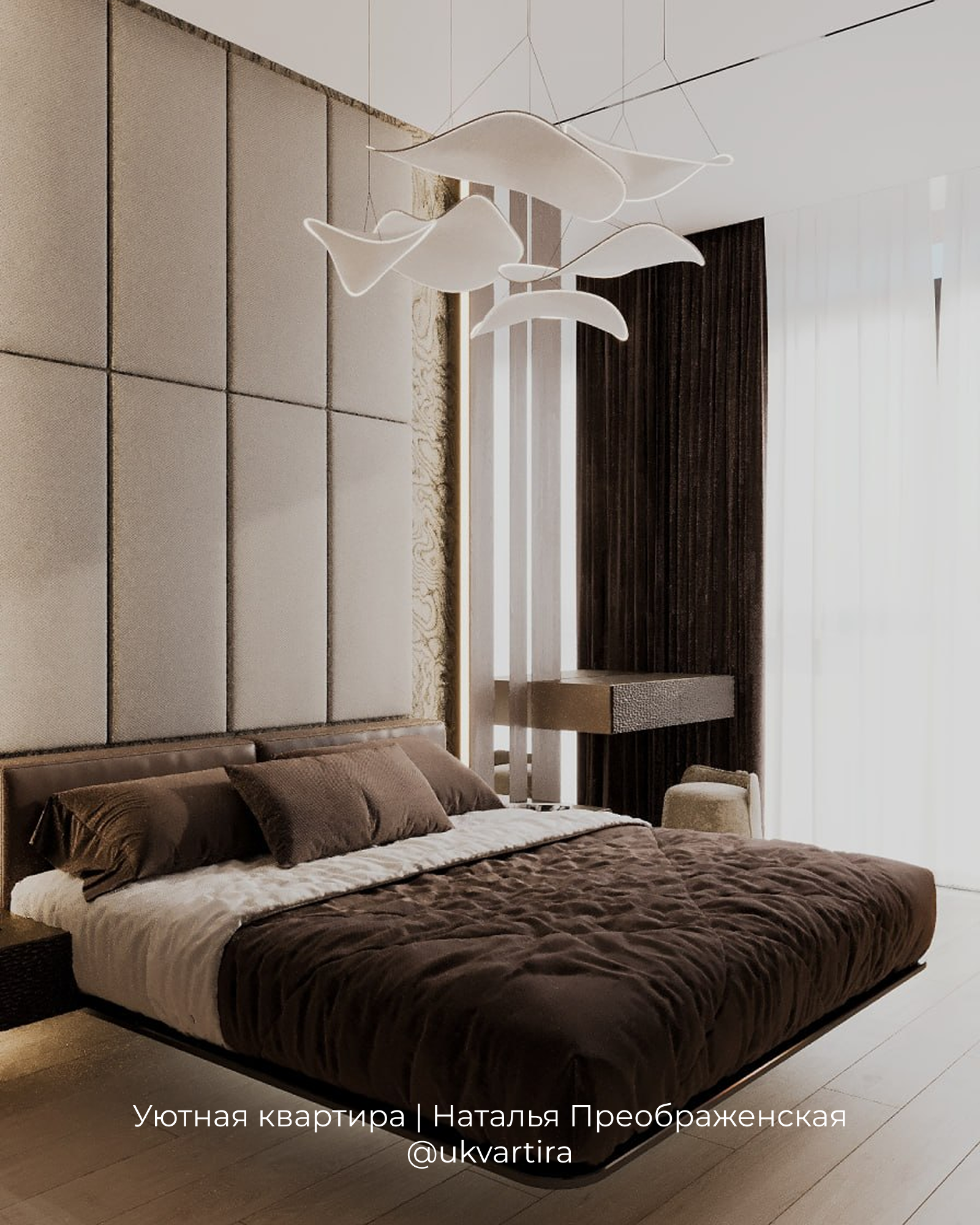 ЖК Will Tower, квартира 78 м²