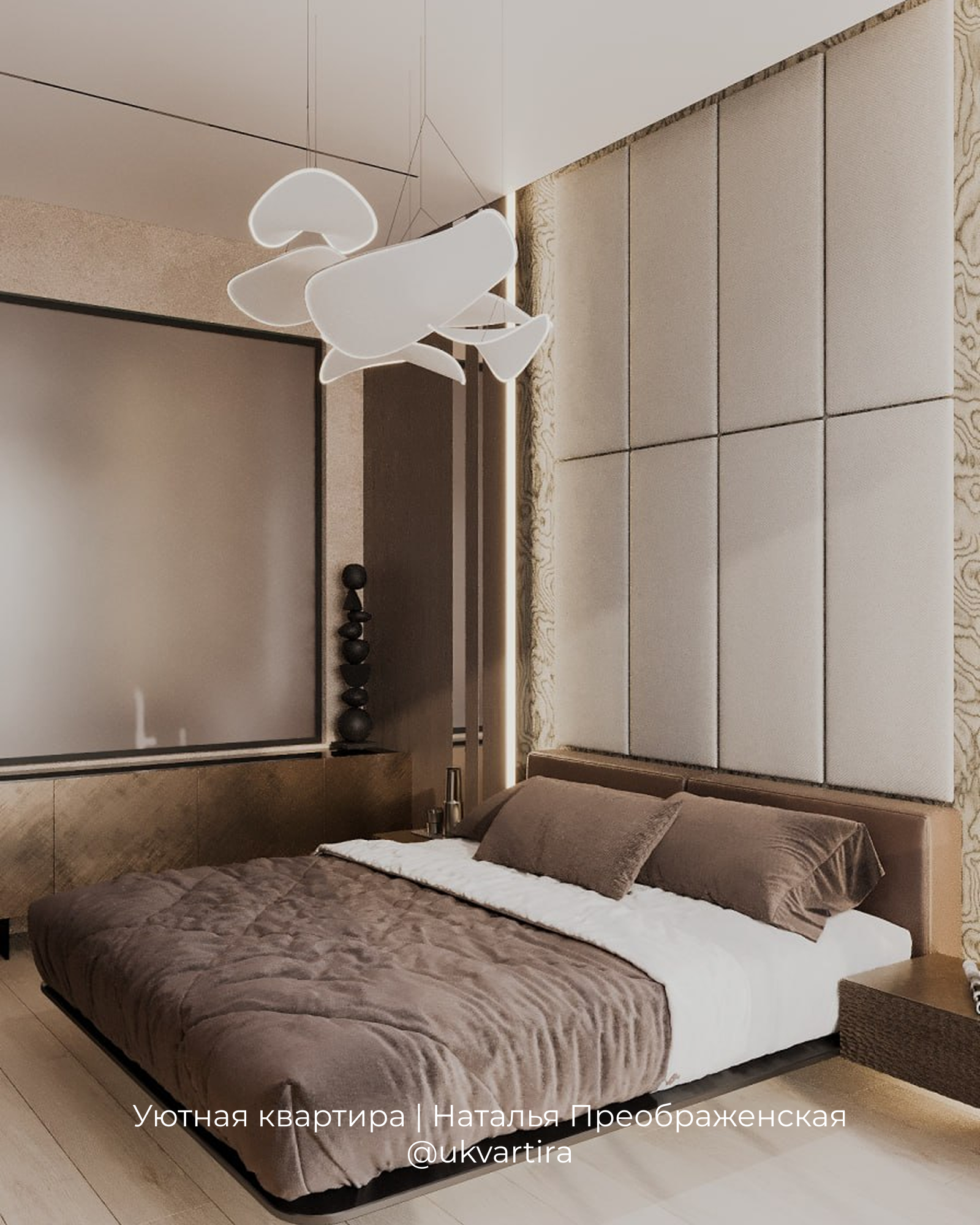 ЖК Will Tower, квартира 78 м²
