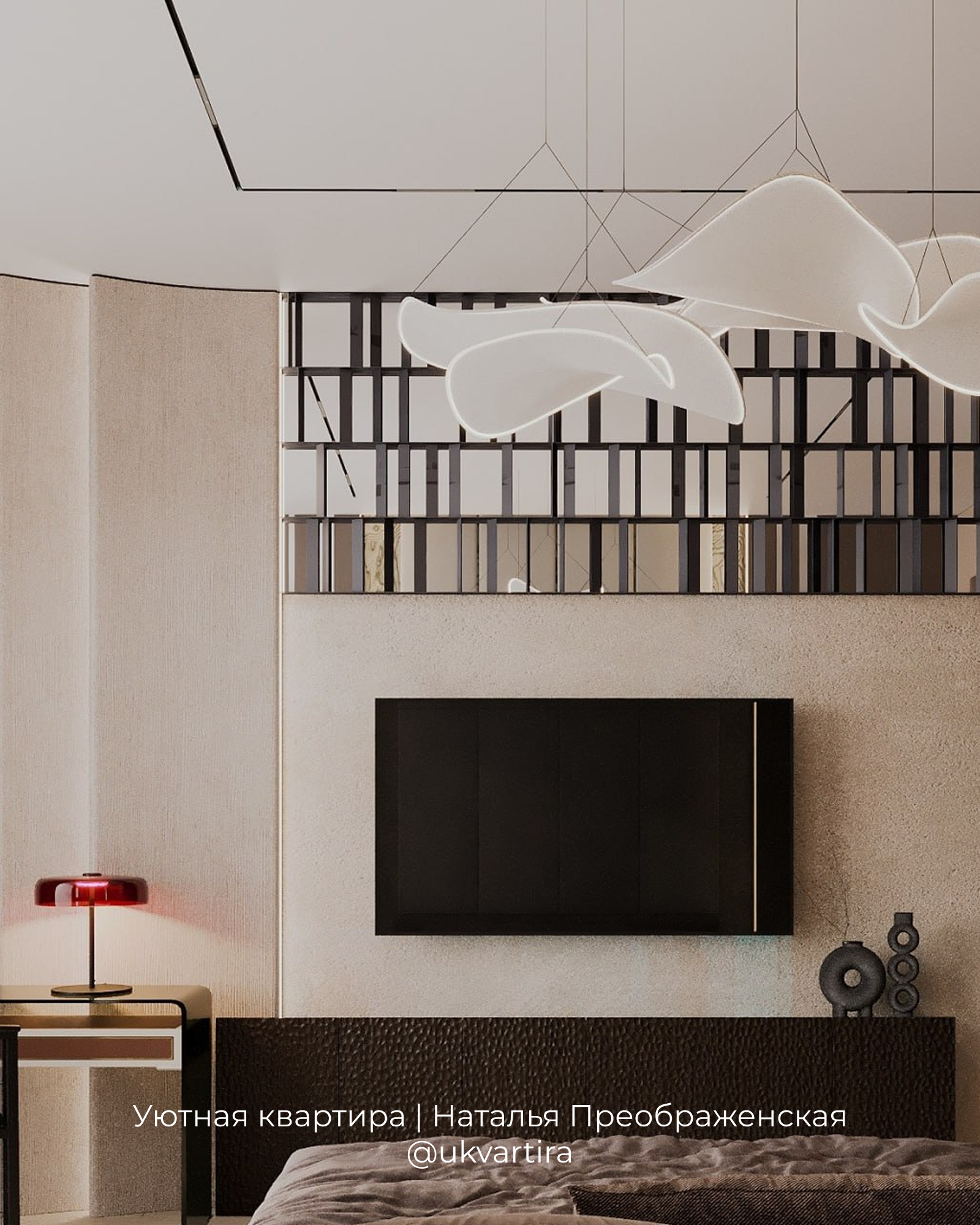 ЖК Will Tower, квартира 78 м²