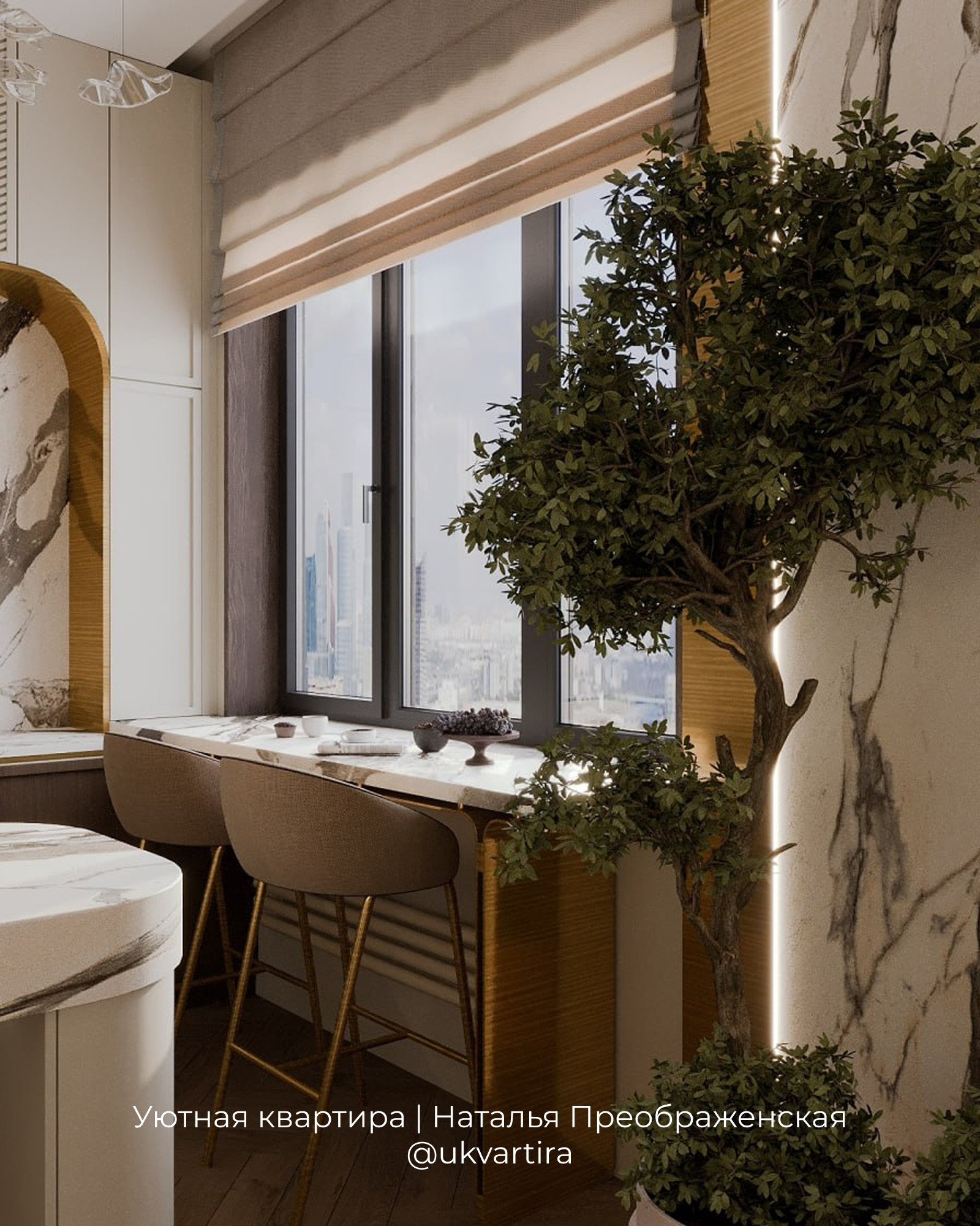 ЖК AFI Tower, квартира 115 м²