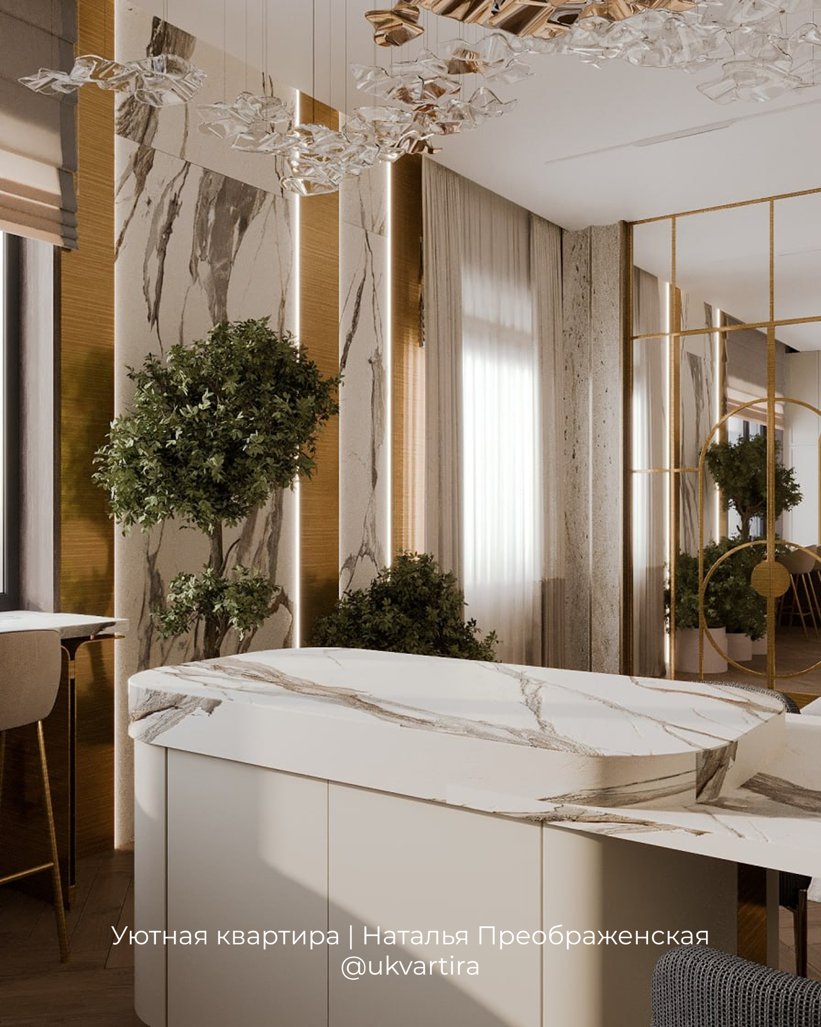 ЖК AFI Tower, квартира 115 м²