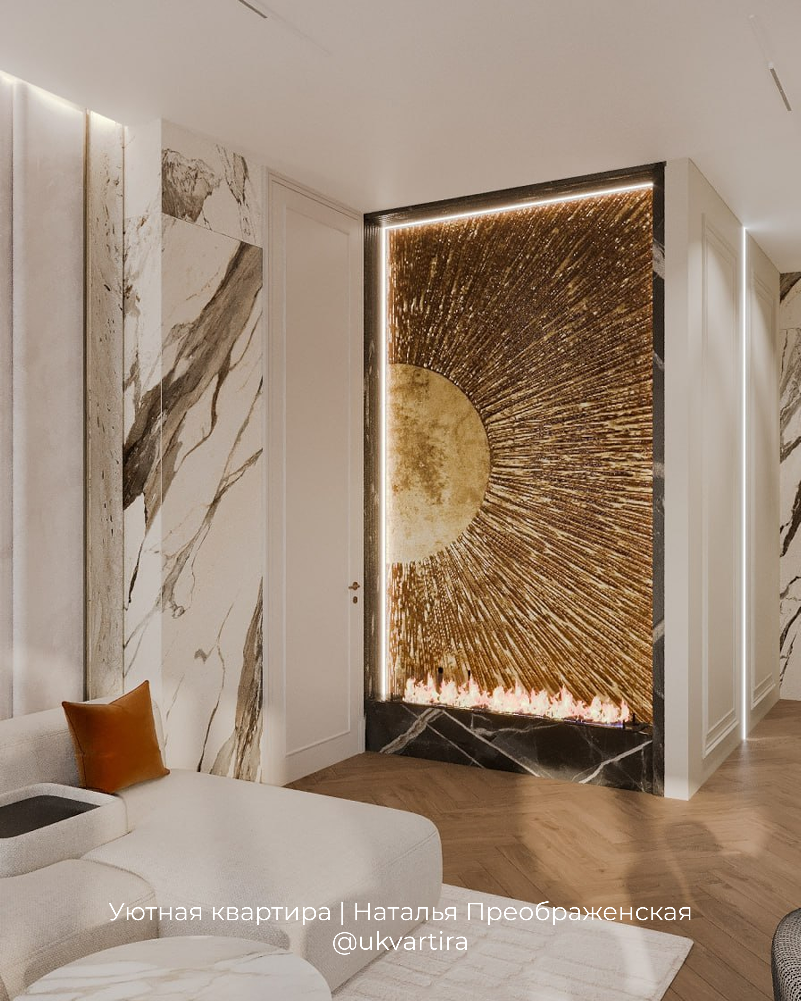 ЖК AFI Tower, квартира 115 м²