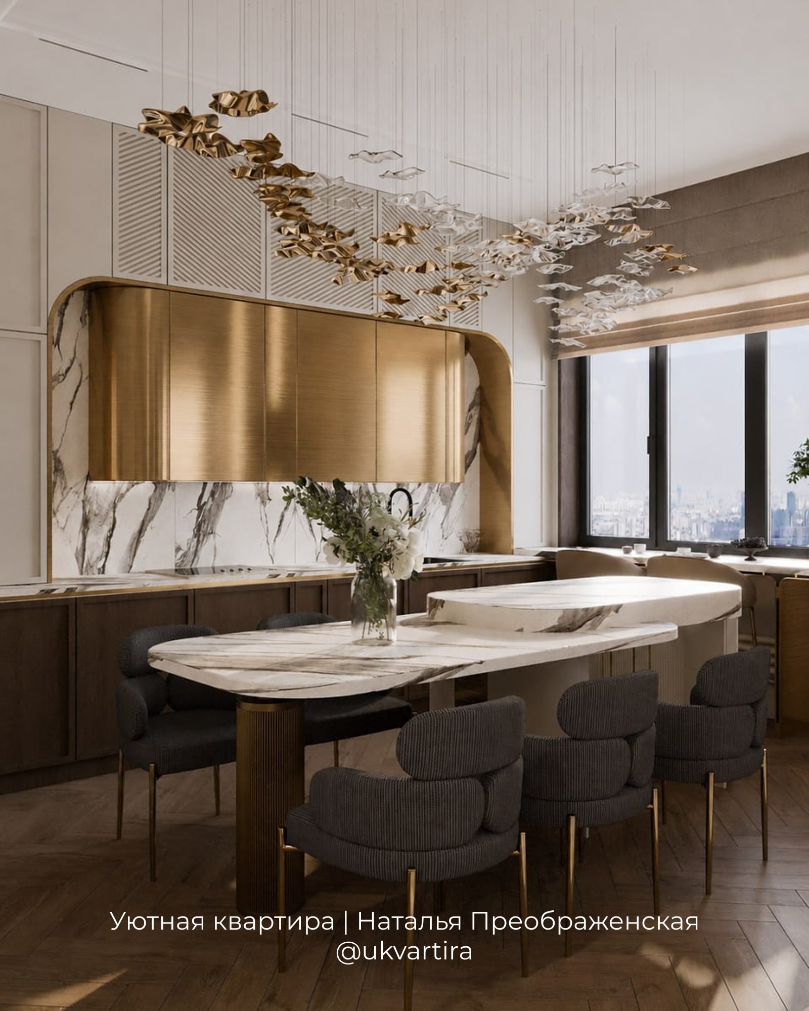 ЖК AFI Tower, квартира 115 м²